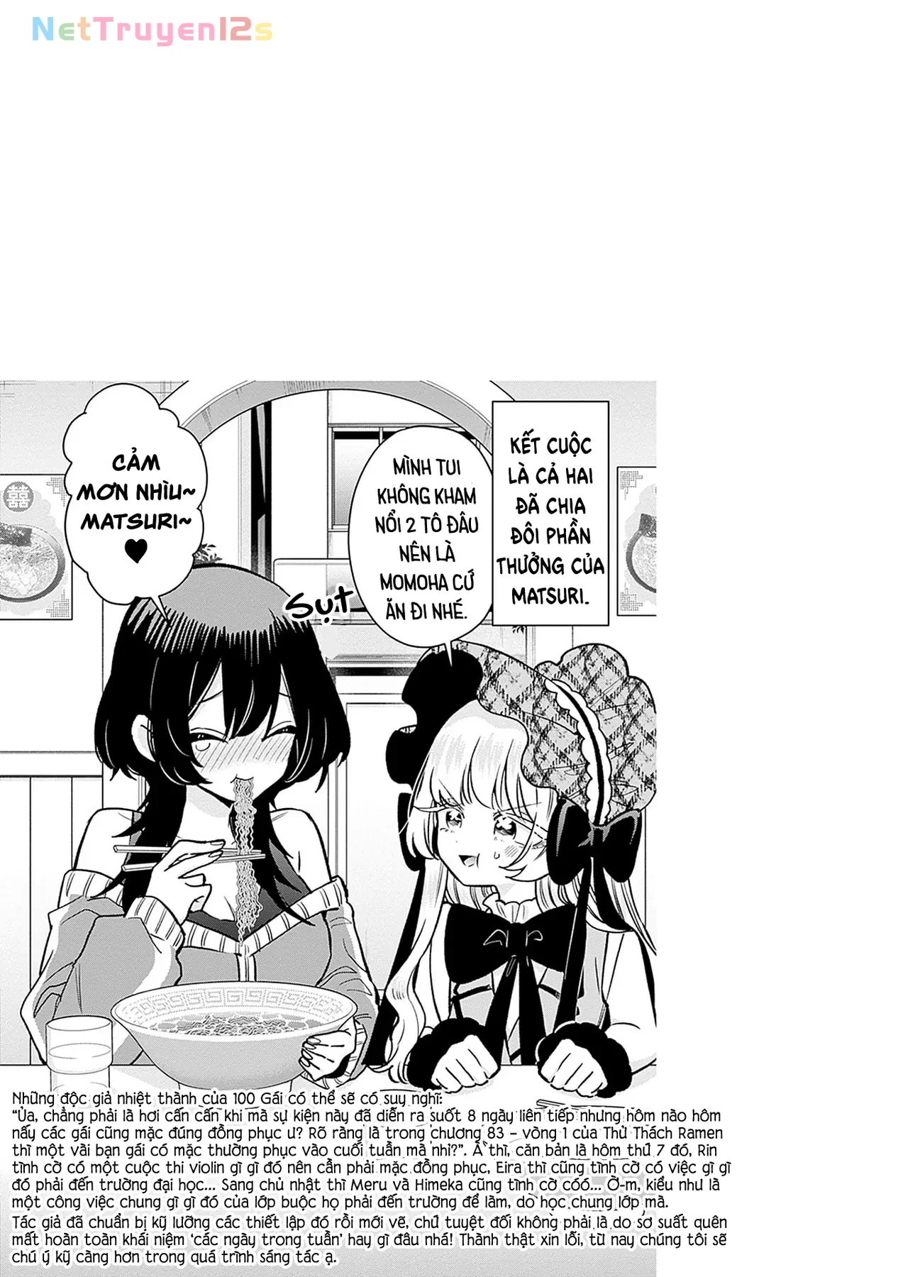 Kimi No Koto Ga Dai Dai Dai Dai Daisuki Na 100-Ri No Kanojo Chapter  221.5 - 12