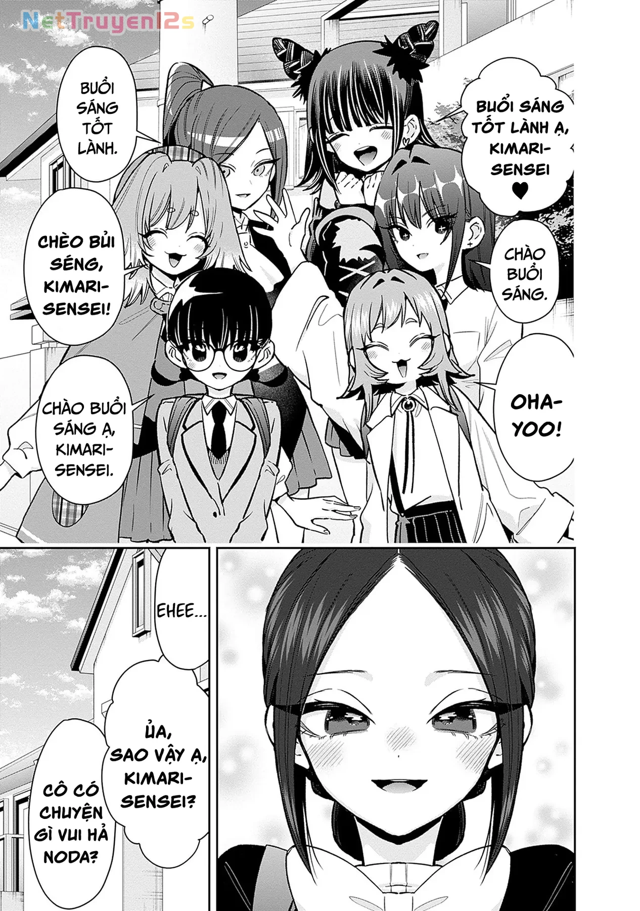 Kimi No Koto Ga Dai Dai Dai Dai Daisuki Na 100-Ri No Kanojo Chapter  221.5 - 18