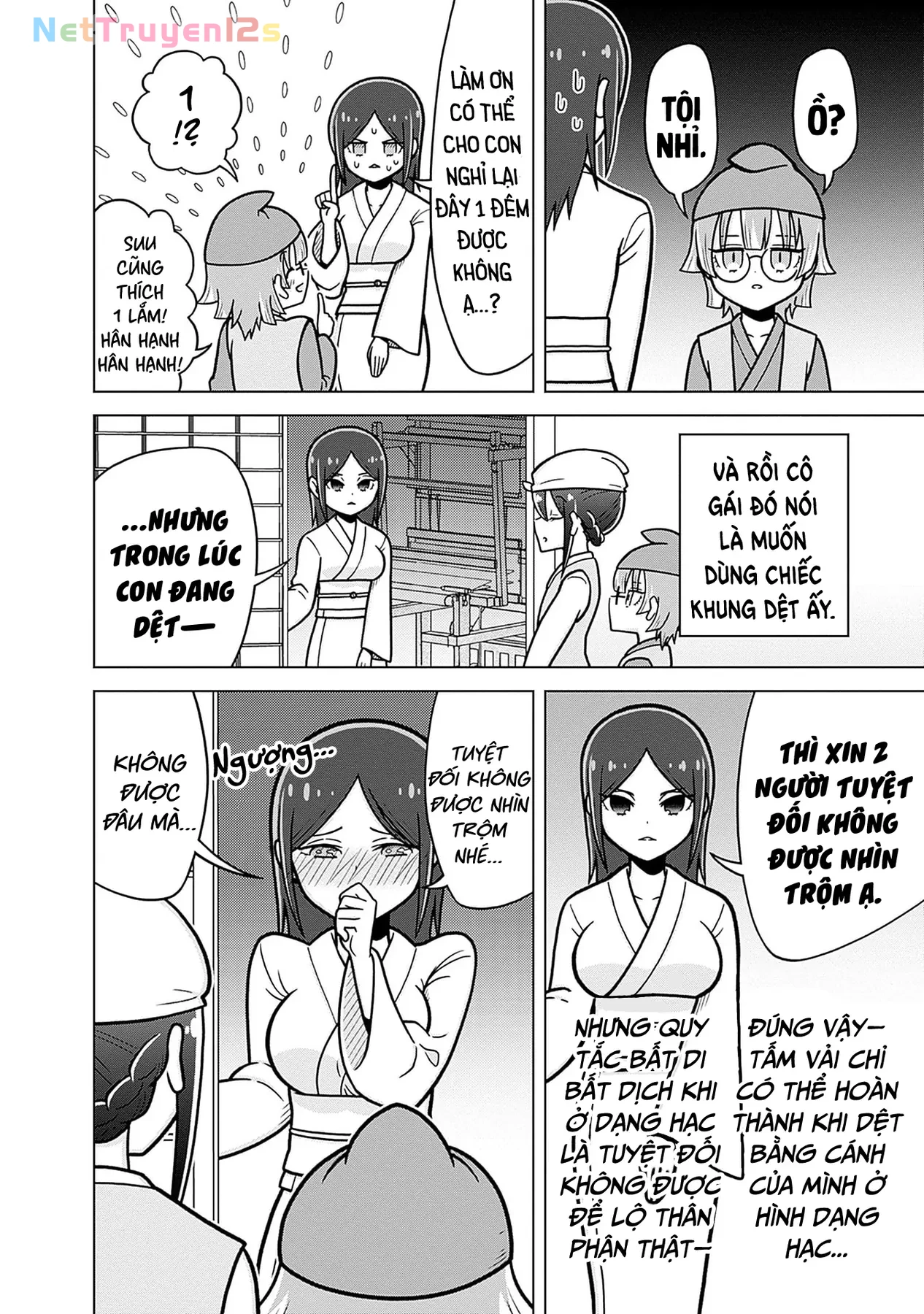 Kimi No Koto Ga Dai Dai Dai Dai Daisuki Na 100-Ri No Kanojo Chapter  221.5 - 21