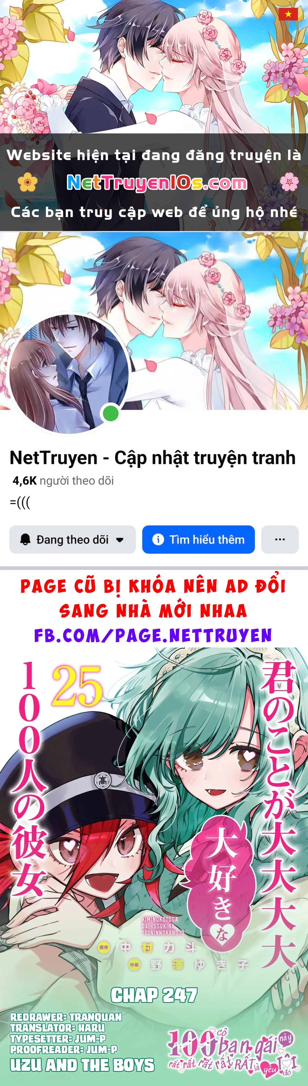 Kimi No Koto Ga Dai Dai Dai Dai Daisuki Na 100-Ri No Kanojo Chapter  247 - 1