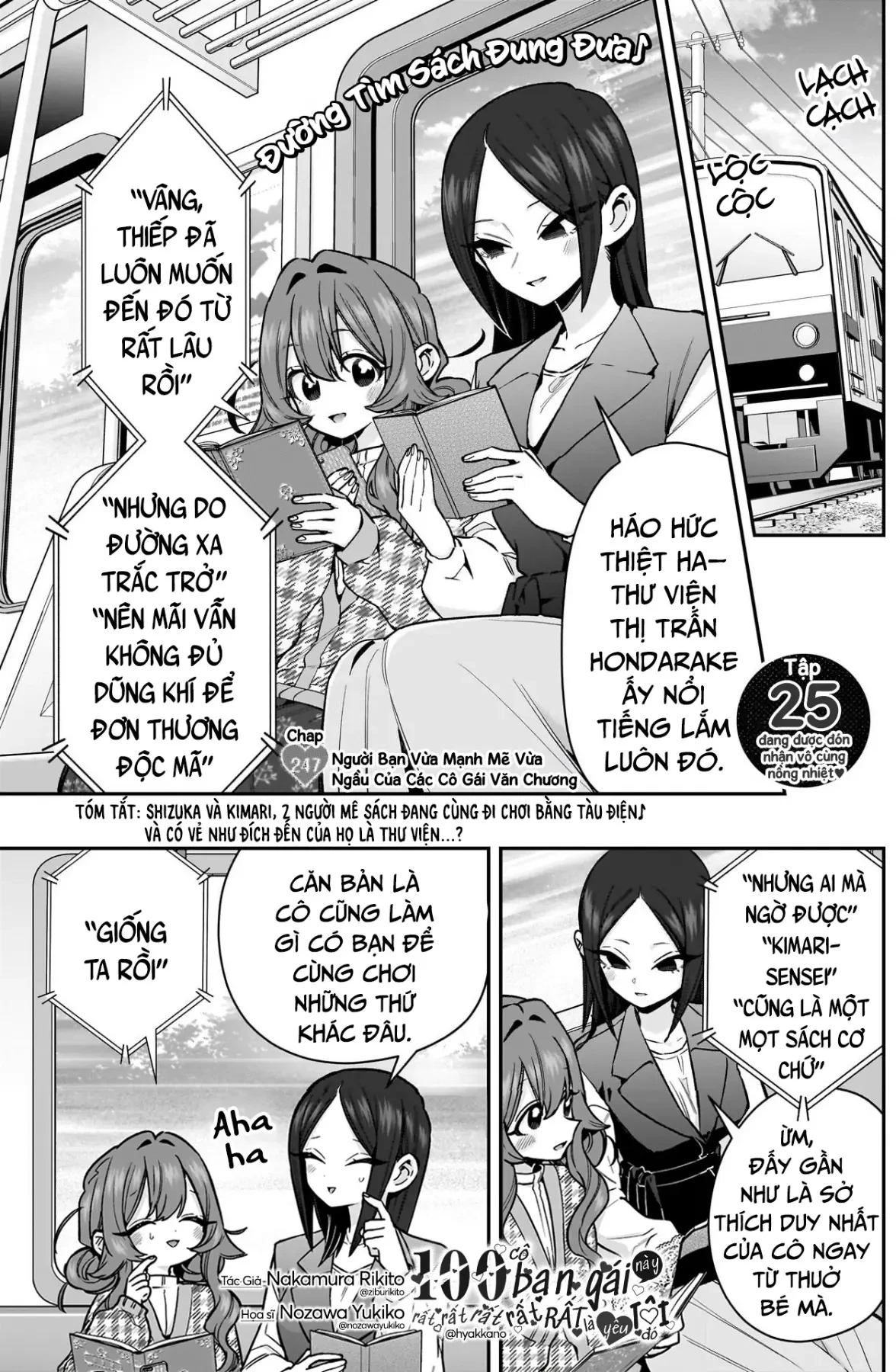 Kimi No Koto Ga Dai Dai Dai Dai Daisuki Na 100-Ri No Kanojo Chapter  247 - 2
