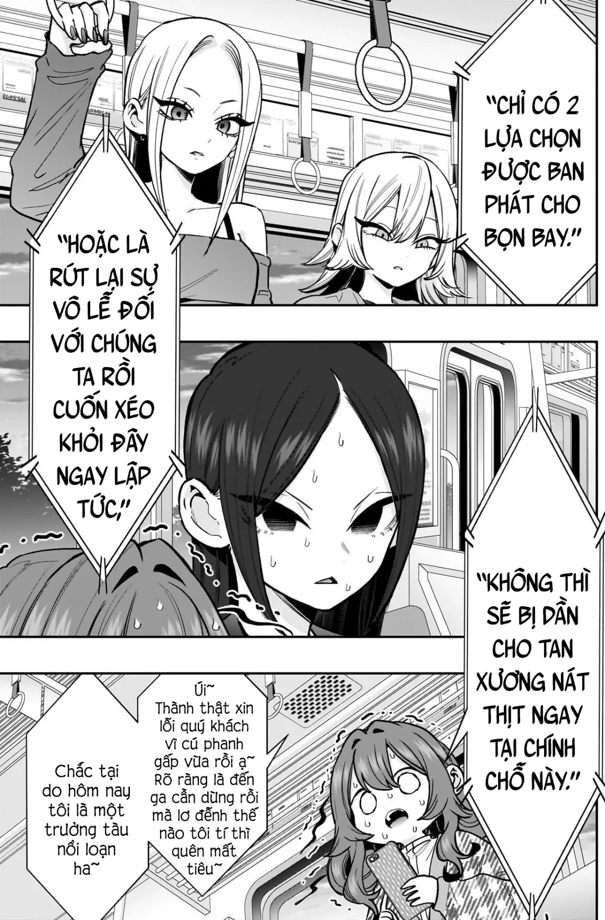 Kimi No Koto Ga Dai Dai Dai Dai Daisuki Na 100-Ri No Kanojo Chapter  247 - 16