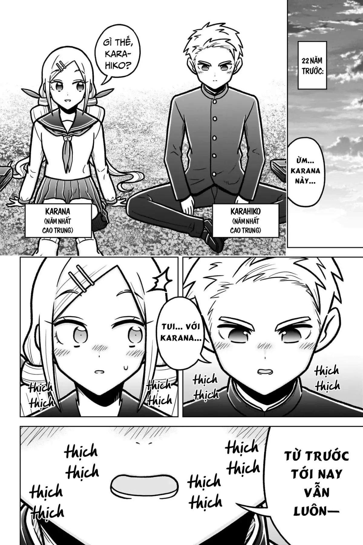 Kimi No Koto Ga Dai Dai Dai Dai Daisuki Na 100-Ri No Kanojo Chapter  247.5 - 3