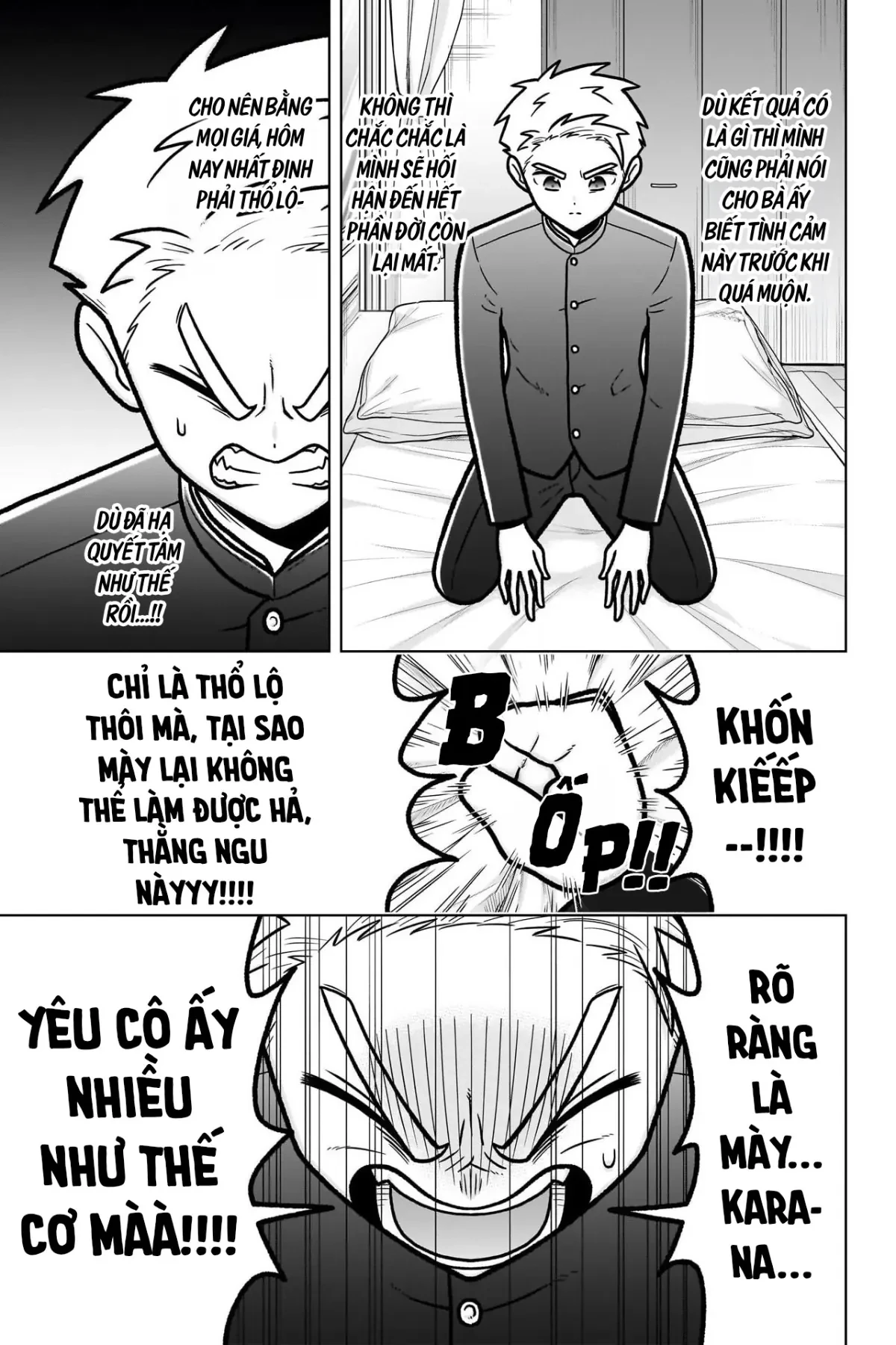 Kimi No Koto Ga Dai Dai Dai Dai Daisuki Na 100-Ri No Kanojo Chapter  247.5 - 6
