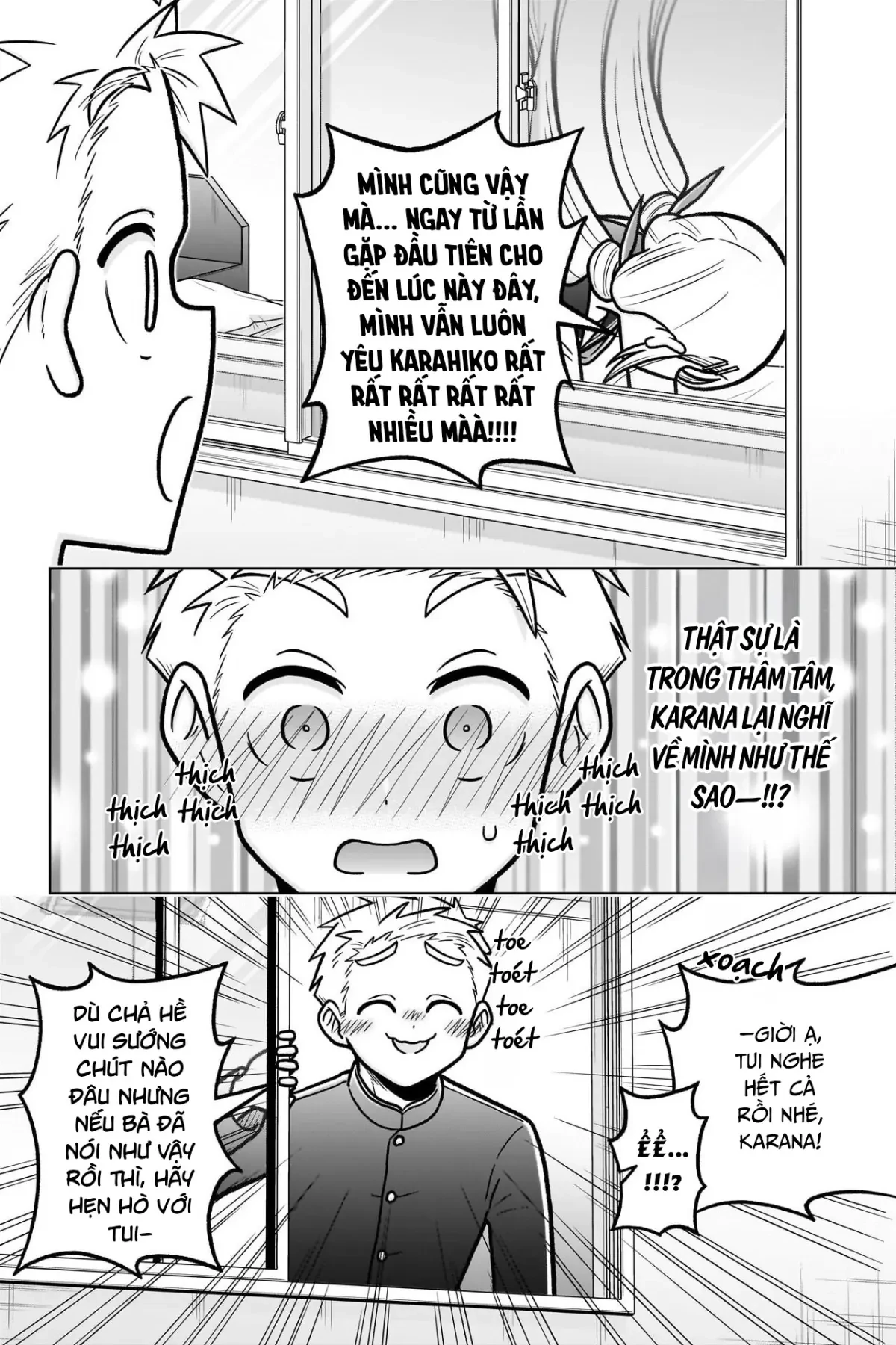 Kimi No Koto Ga Dai Dai Dai Dai Daisuki Na 100-Ri No Kanojo Chapter  247.5 - 9