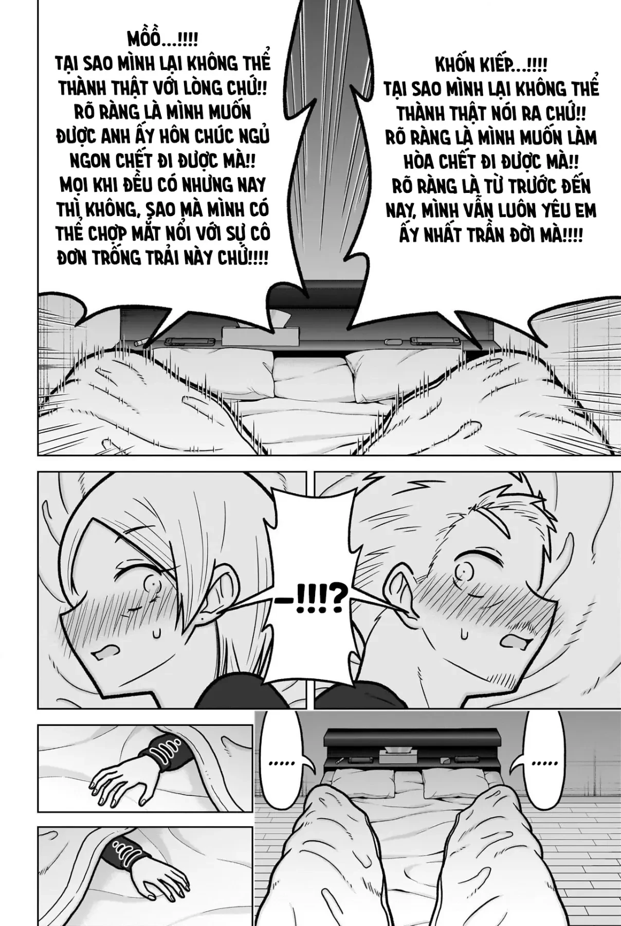 Kimi No Koto Ga Dai Dai Dai Dai Daisuki Na 100-Ri No Kanojo Chapter  247.5 - 17