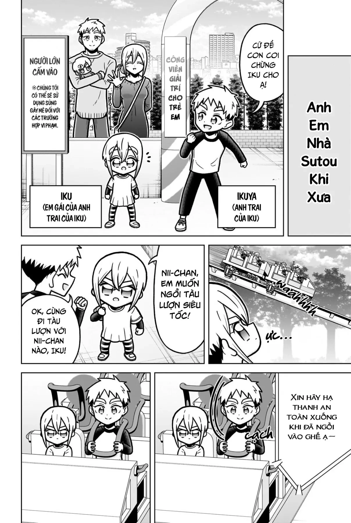 Kimi No Koto Ga Dai Dai Dai Dai Daisuki Na 100-Ri No Kanojo Chapter  247.5 - 19