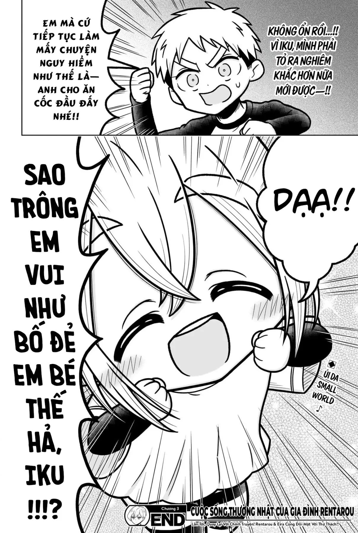Kimi No Koto Ga Dai Dai Dai Dai Daisuki Na 100-Ri No Kanojo Chapter  247.5 - 21