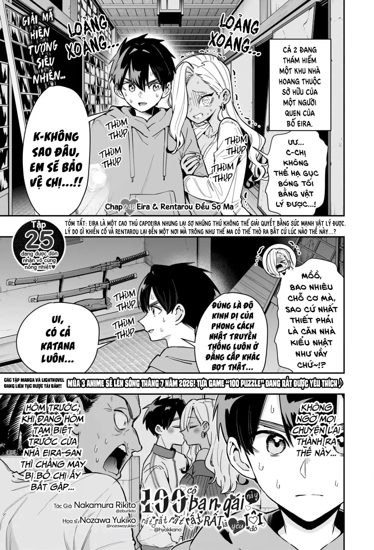 Kimi No Koto Ga Dai Dai Dai Dai Daisuki Na 100-Ri No Kanojo Chapter  248 - 2