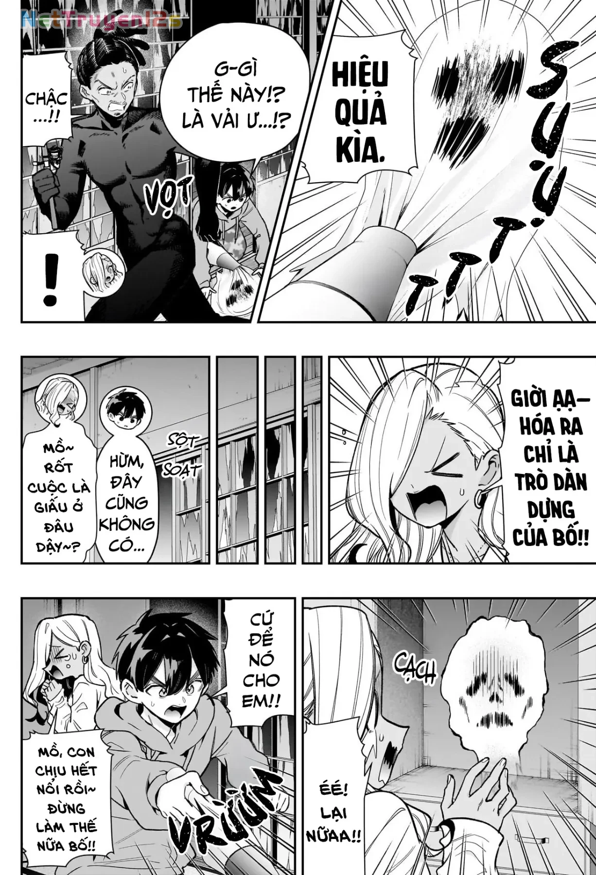 Kimi No Koto Ga Dai Dai Dai Dai Daisuki Na 100-Ri No Kanojo Chapter  248 - 5