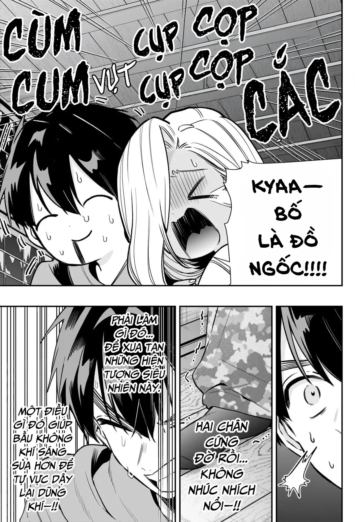 Kimi No Koto Ga Dai Dai Dai Dai Daisuki Na 100-Ri No Kanojo Chapter  248 - 8