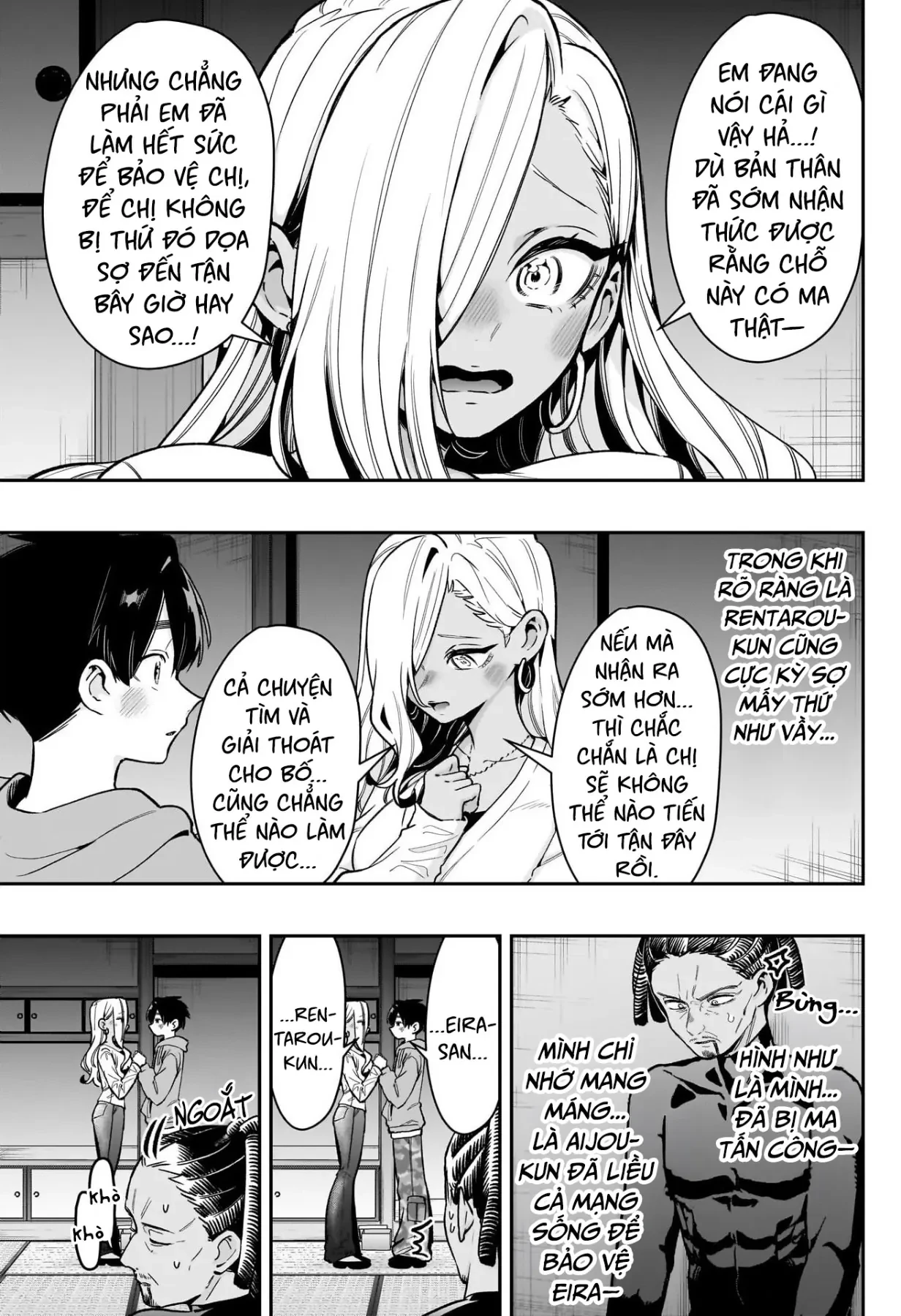 Kimi No Koto Ga Dai Dai Dai Dai Daisuki Na 100-Ri No Kanojo Chapter  248 - 20