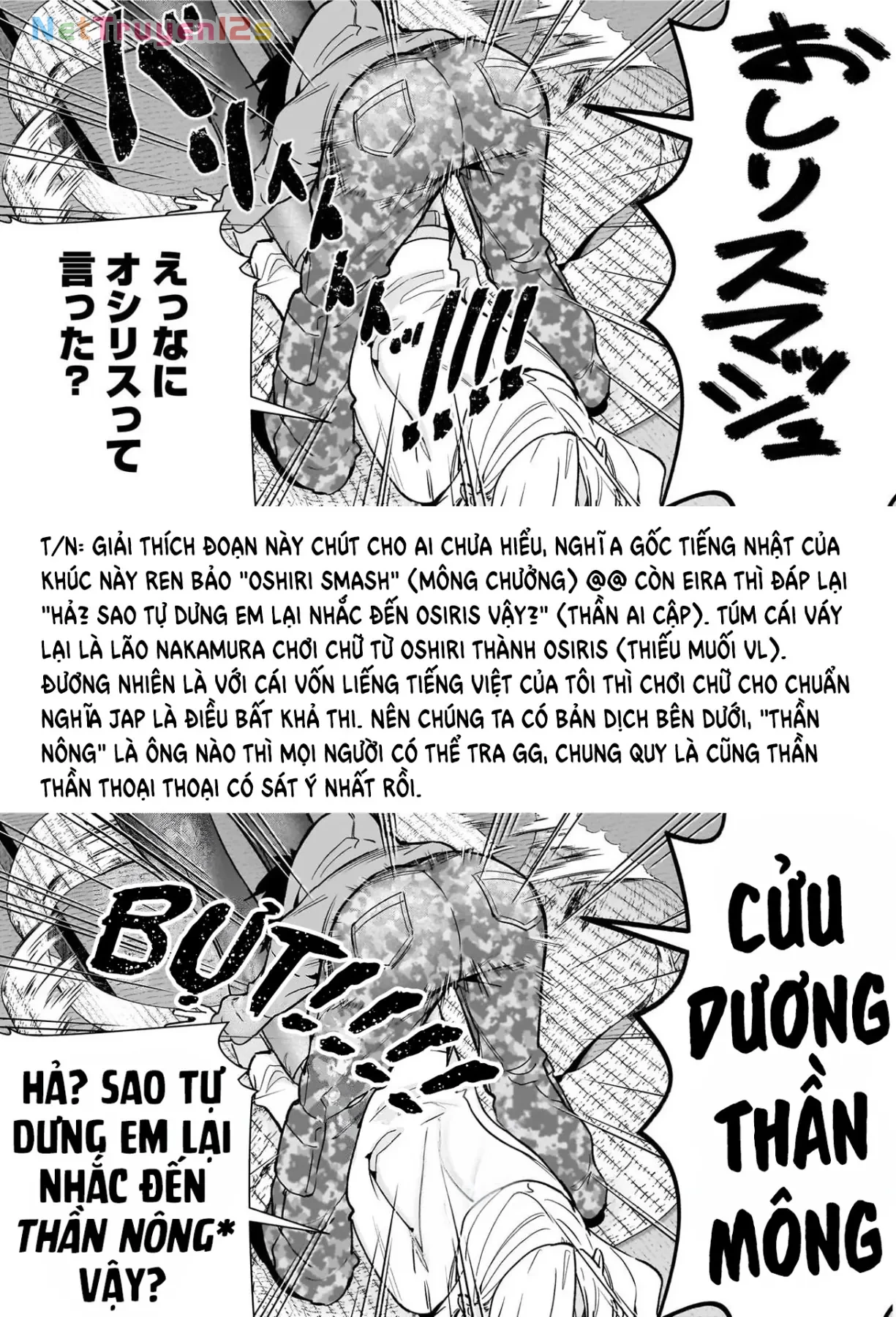 Kimi No Koto Ga Dai Dai Dai Dai Daisuki Na 100-Ri No Kanojo Chapter  248 - 22