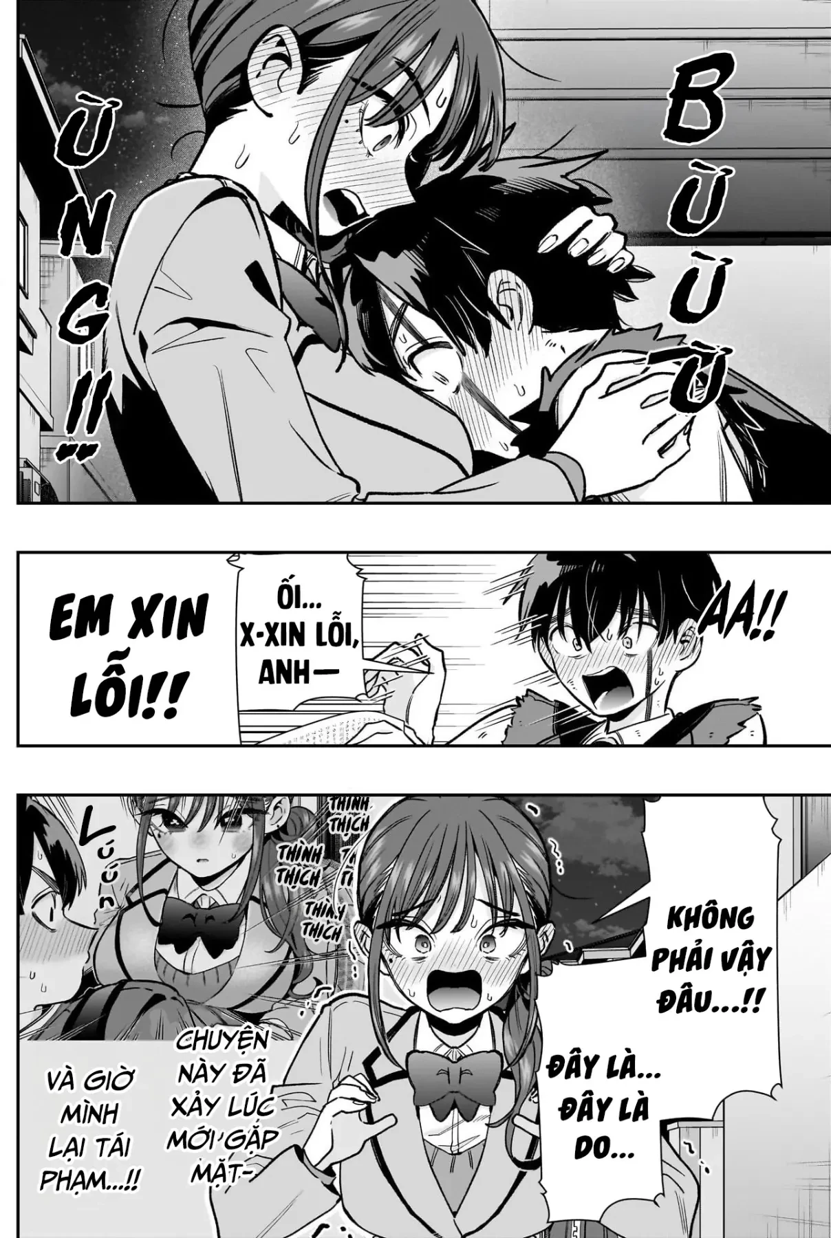 Kimi No Koto Ga Dai Dai Dai Dai Daisuki Na 100-Ri No Kanojo Chapter  249 - 15