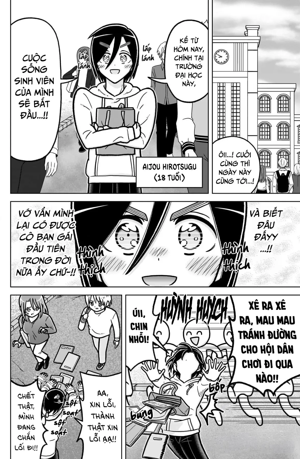Kimi No Koto Ga Dai Dai Dai Dai Daisuki Na 100-Ri No Kanojo Chapter  248.5 - 3