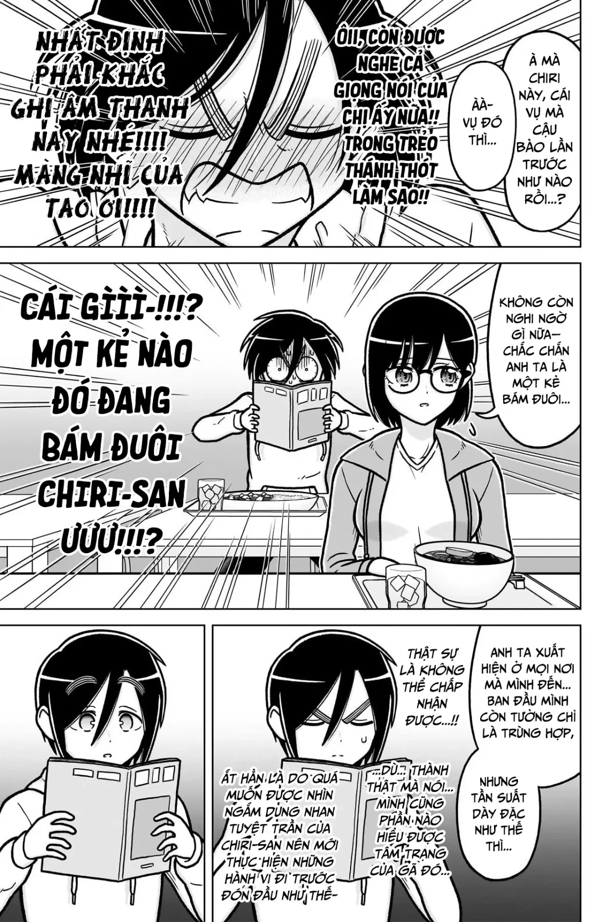 Kimi No Koto Ga Dai Dai Dai Dai Daisuki Na 100-Ri No Kanojo Chapter  248.5 - 6