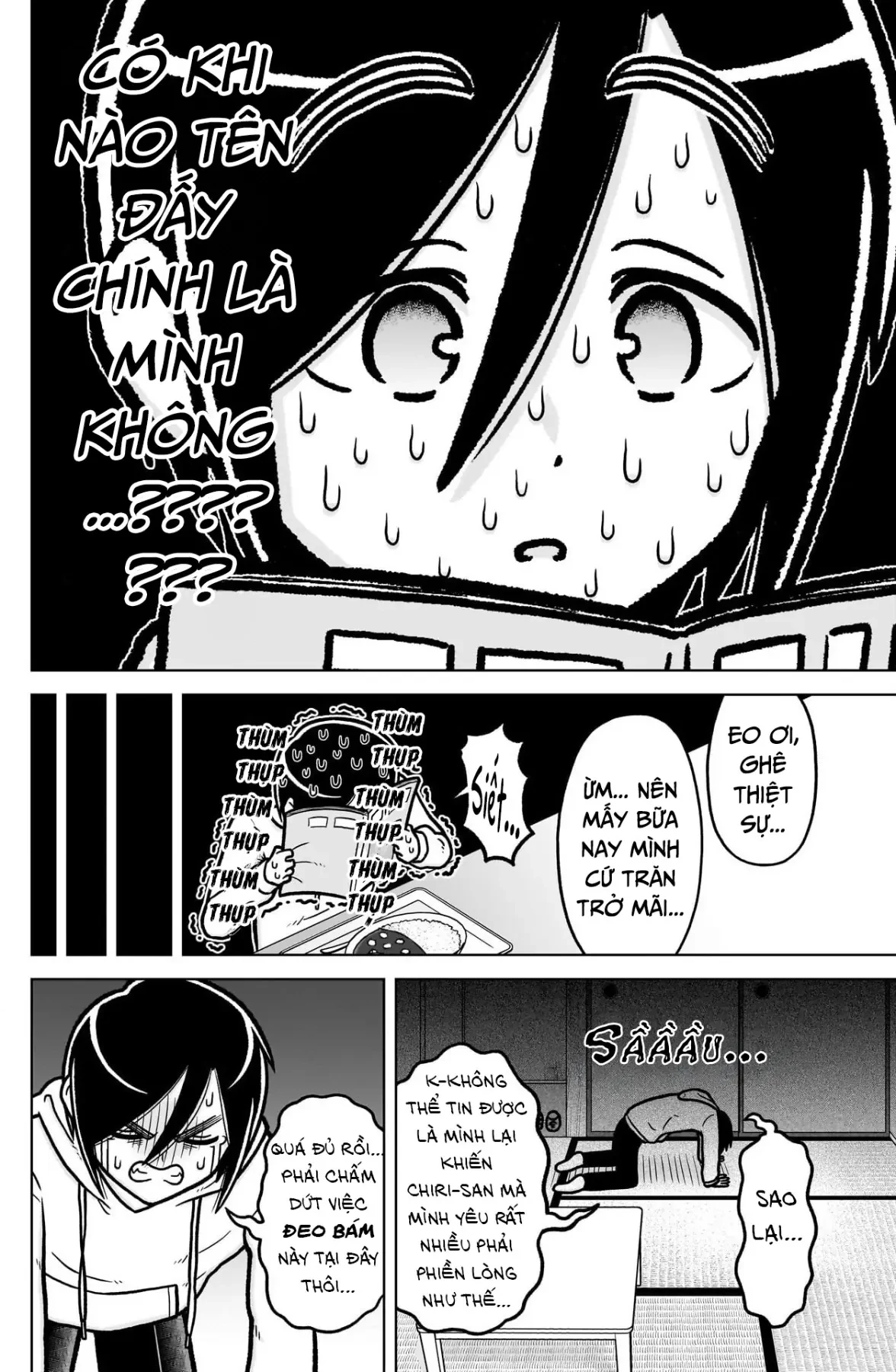 Kimi No Koto Ga Dai Dai Dai Dai Daisuki Na 100-Ri No Kanojo Chapter  248.5 - 7