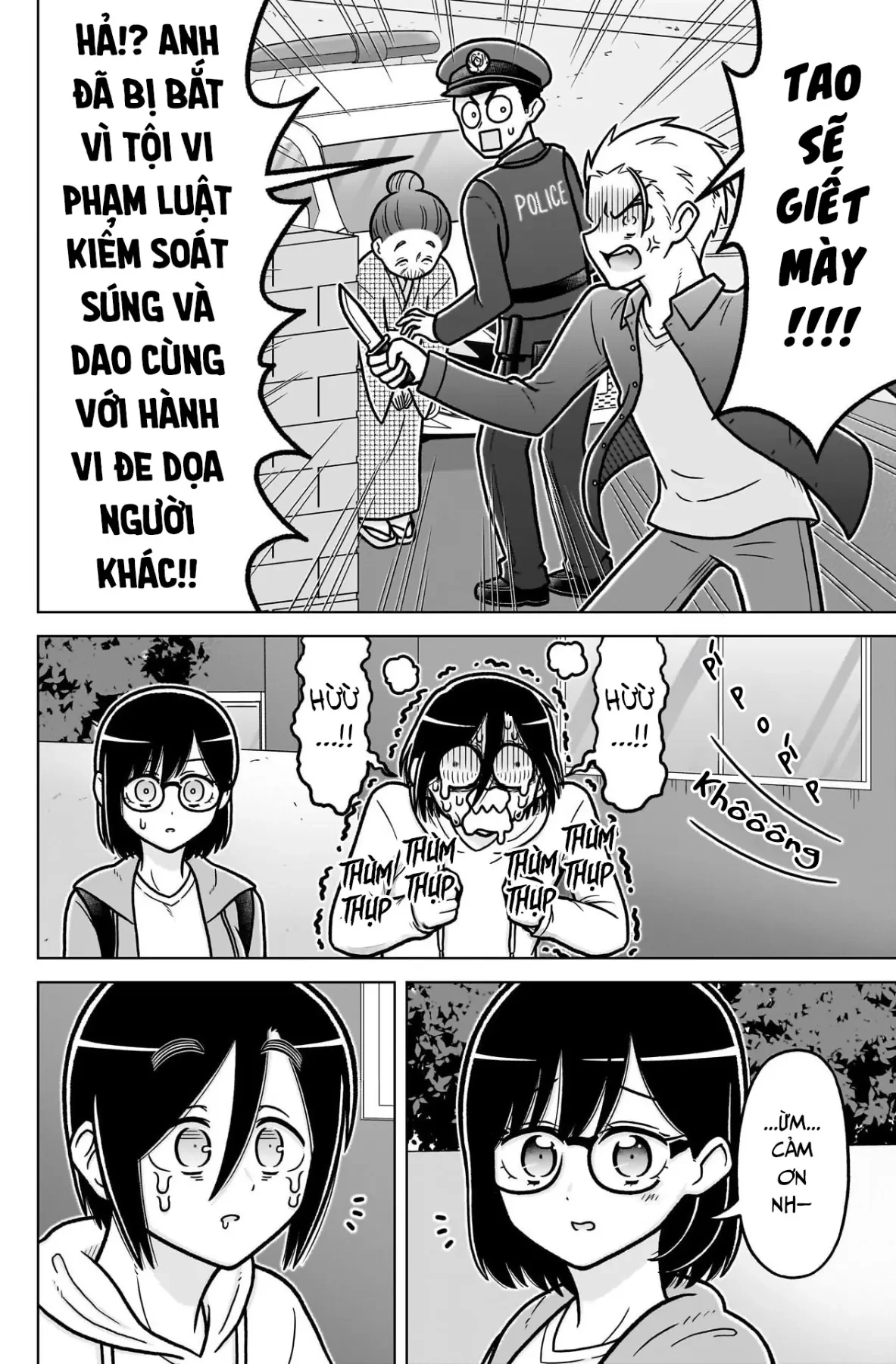 Kimi No Koto Ga Dai Dai Dai Dai Daisuki Na 100-Ri No Kanojo Chapter  248.5 - 14