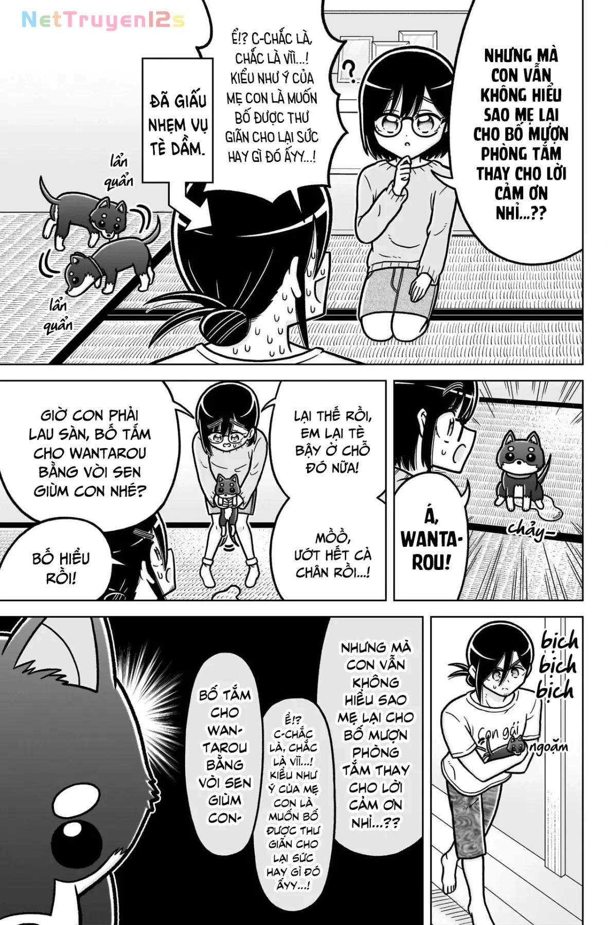 Kimi No Koto Ga Dai Dai Dai Dai Daisuki Na 100-Ri No Kanojo Chapter  248.5 - 19