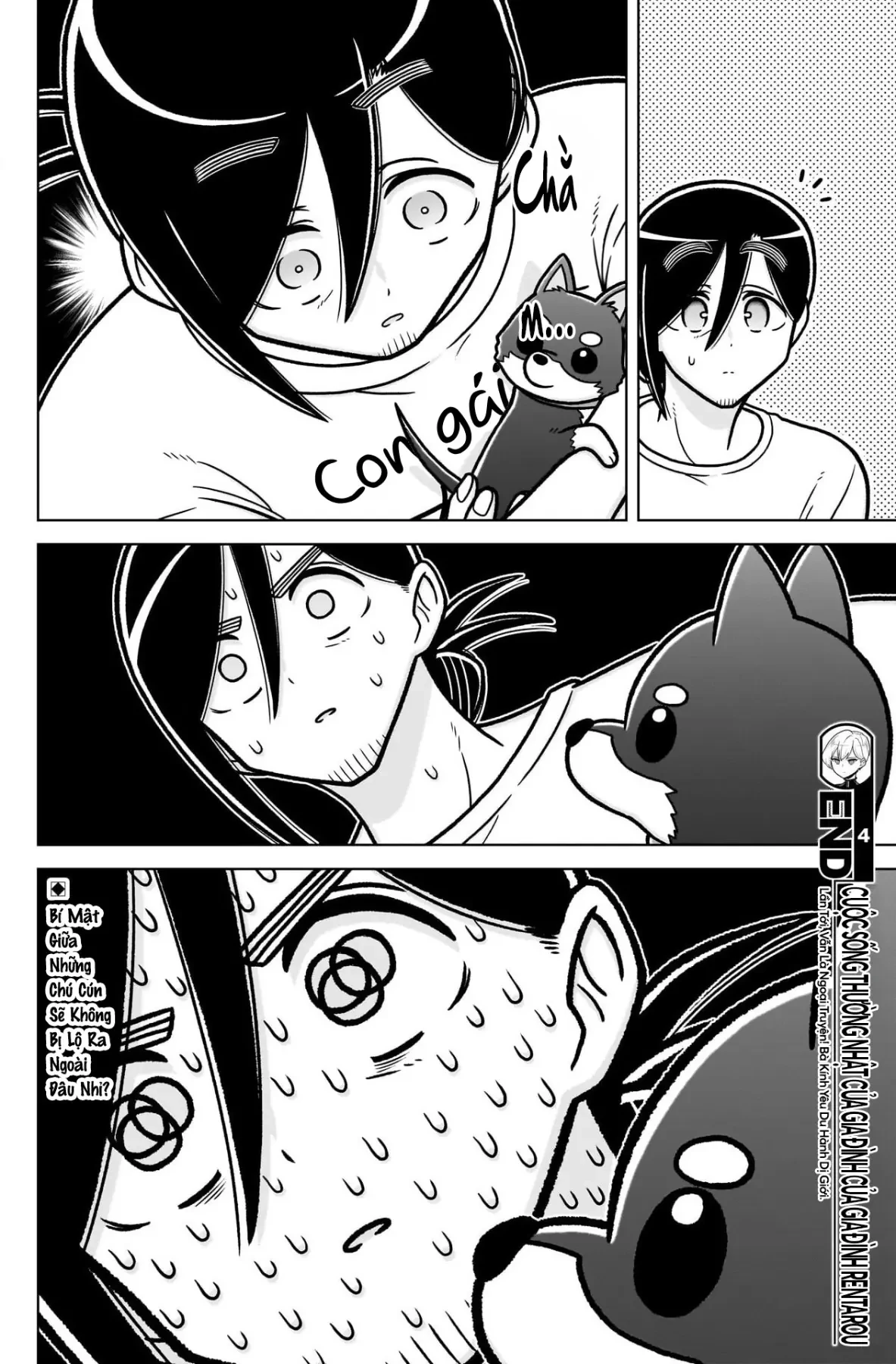 Kimi No Koto Ga Dai Dai Dai Dai Daisuki Na 100-Ri No Kanojo Chapter  248.5 - 20