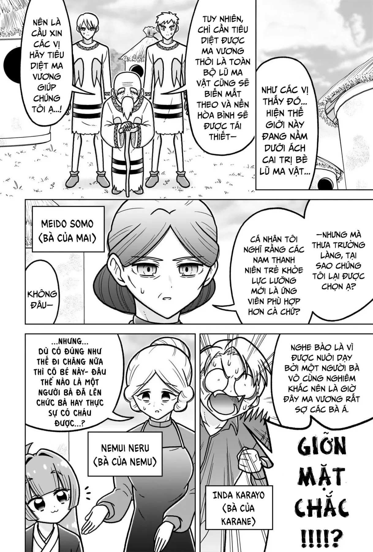 Kimi No Koto Ga Dai Dai Dai Dai Daisuki Na 100-Ri No Kanojo Chapter  249.5 - 3