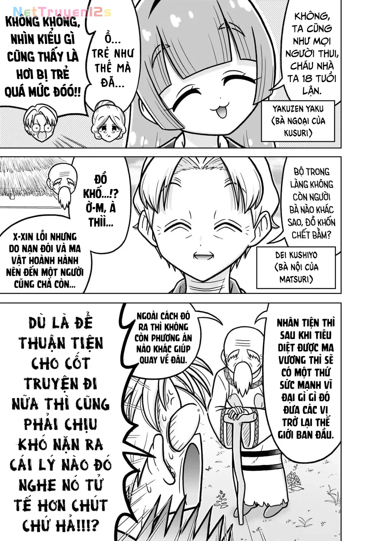 Kimi No Koto Ga Dai Dai Dai Dai Daisuki Na 100-Ri No Kanojo Chapter  249.5 - 4