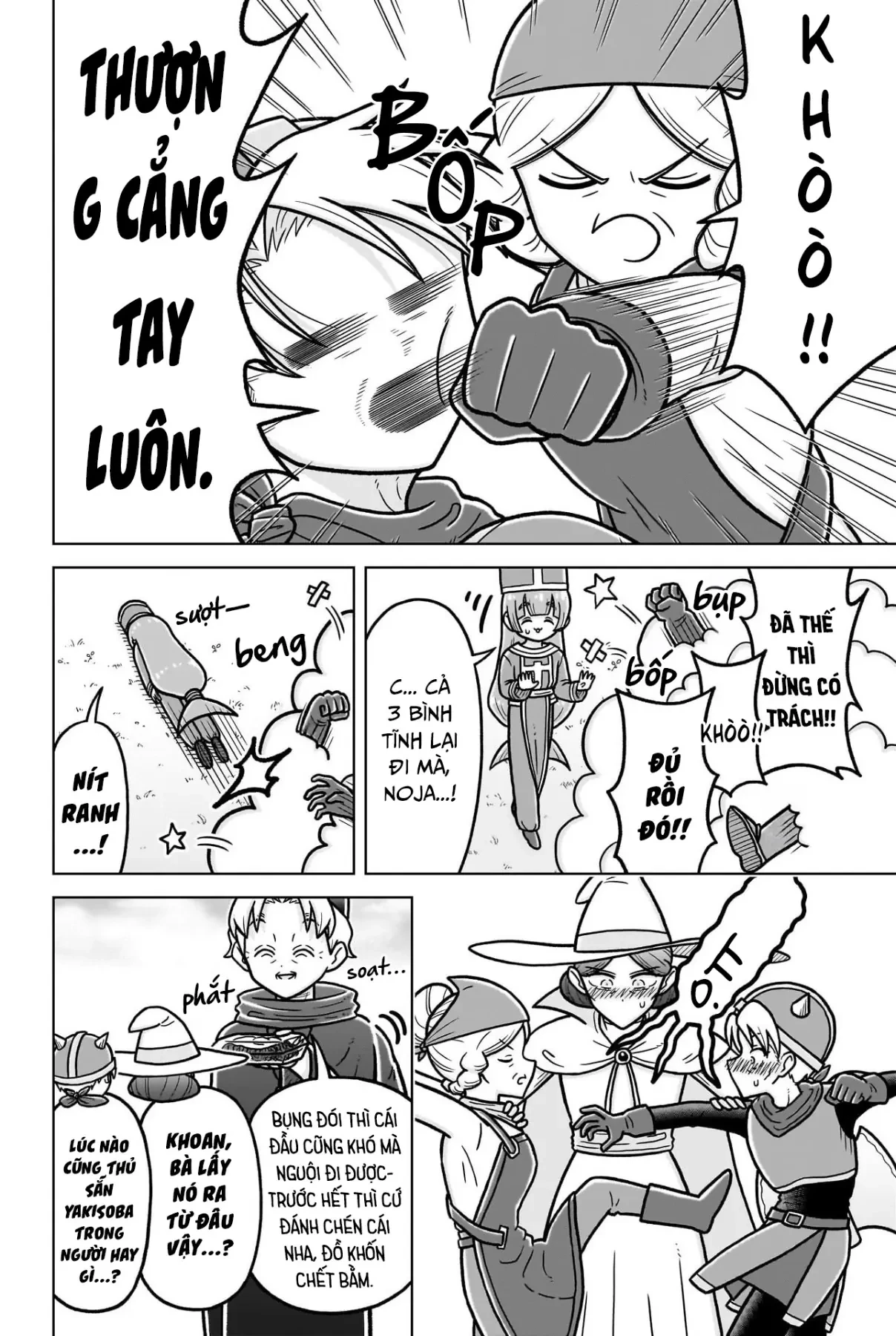 Kimi No Koto Ga Dai Dai Dai Dai Daisuki Na 100-Ri No Kanojo Chapter  249.5 - 7