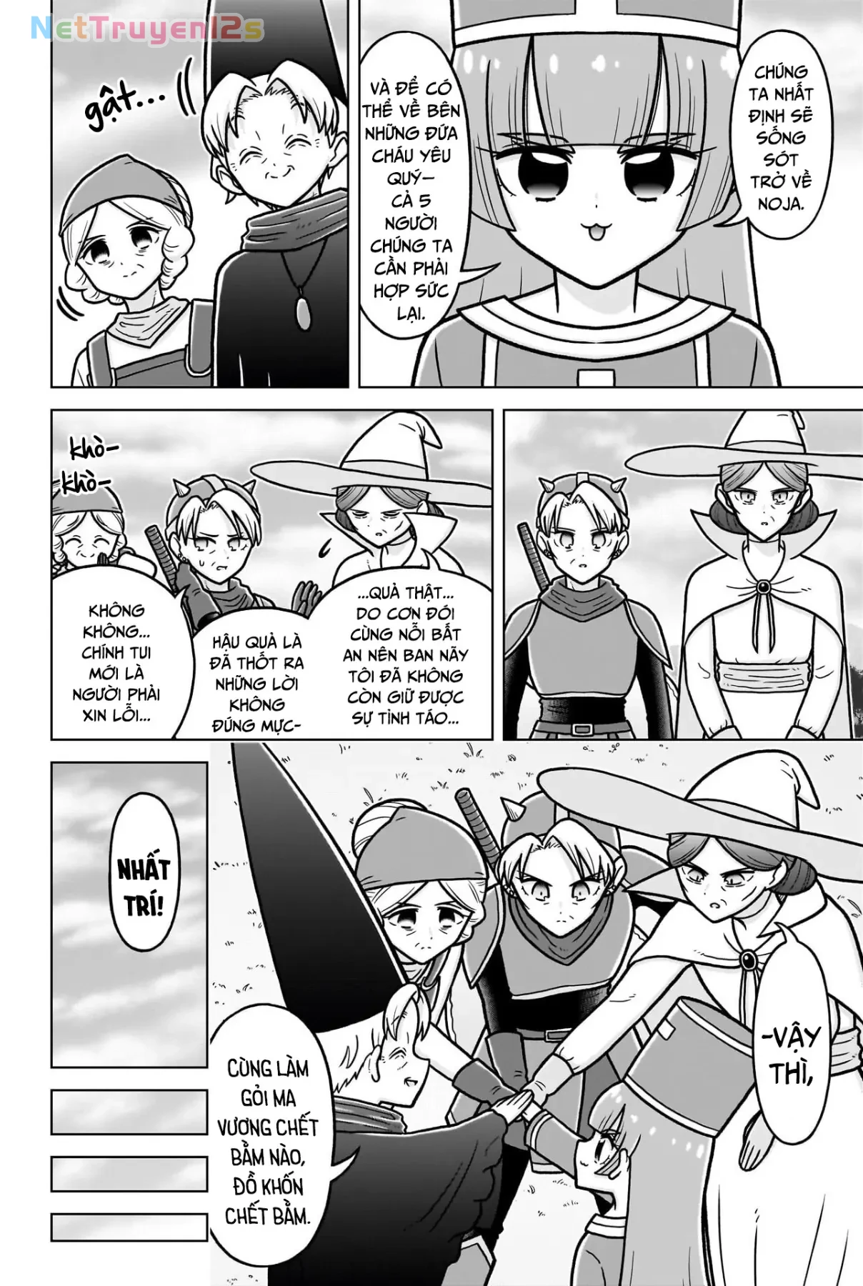 Kimi No Koto Ga Dai Dai Dai Dai Daisuki Na 100-Ri No Kanojo Chapter  249.5 - 9