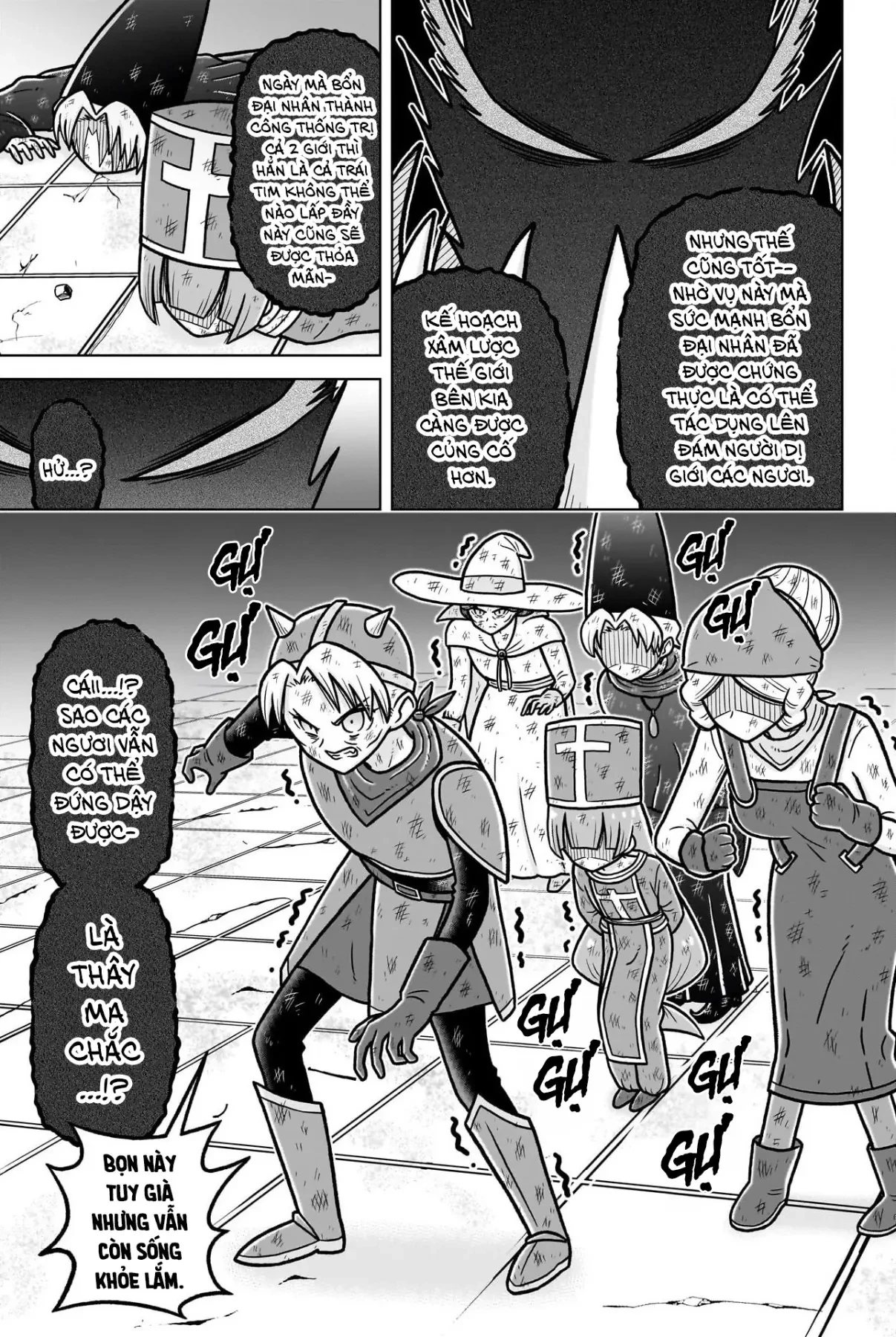 Kimi No Koto Ga Dai Dai Dai Dai Daisuki Na 100-Ri No Kanojo Chapter  249.5 - 16