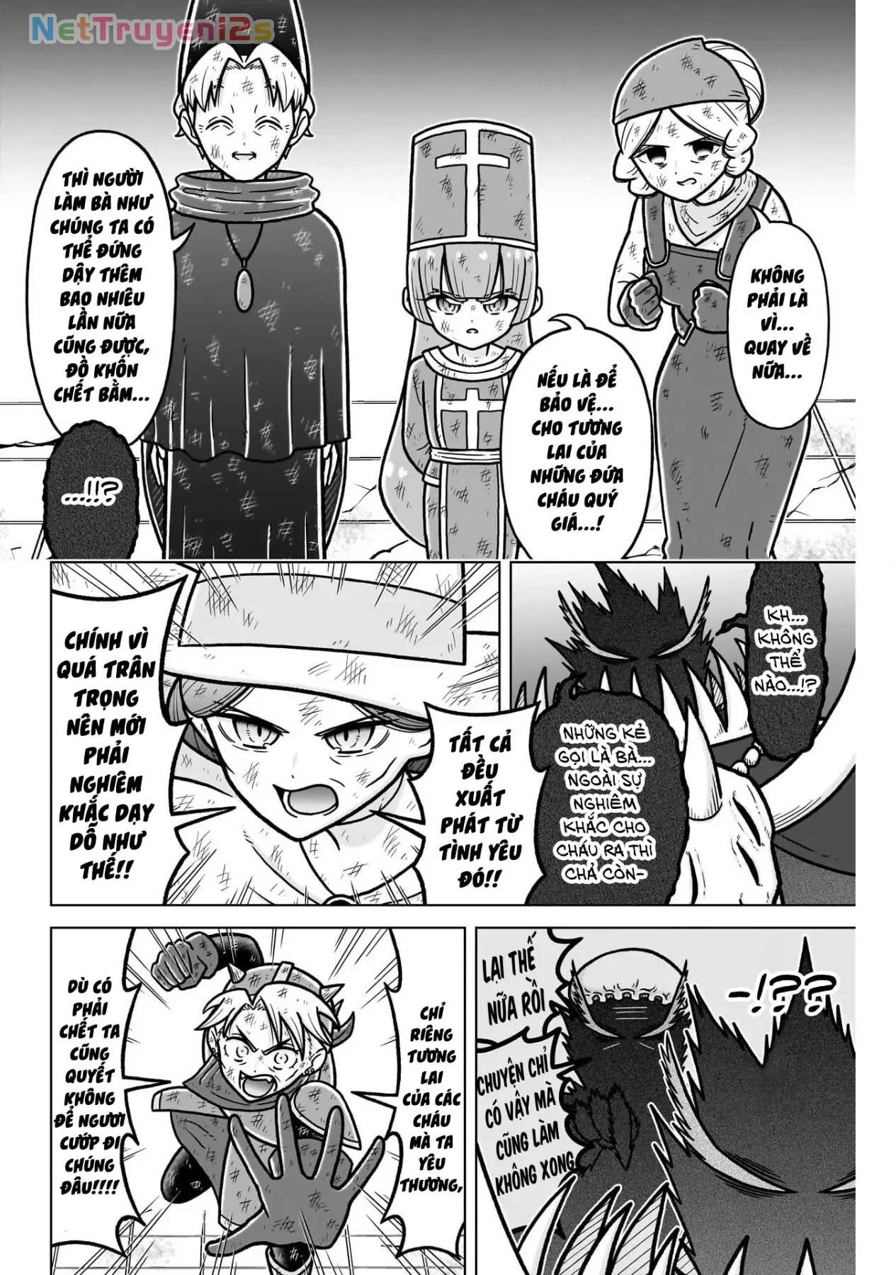 Kimi No Koto Ga Dai Dai Dai Dai Daisuki Na 100-Ri No Kanojo Chapter  249.5 - 17