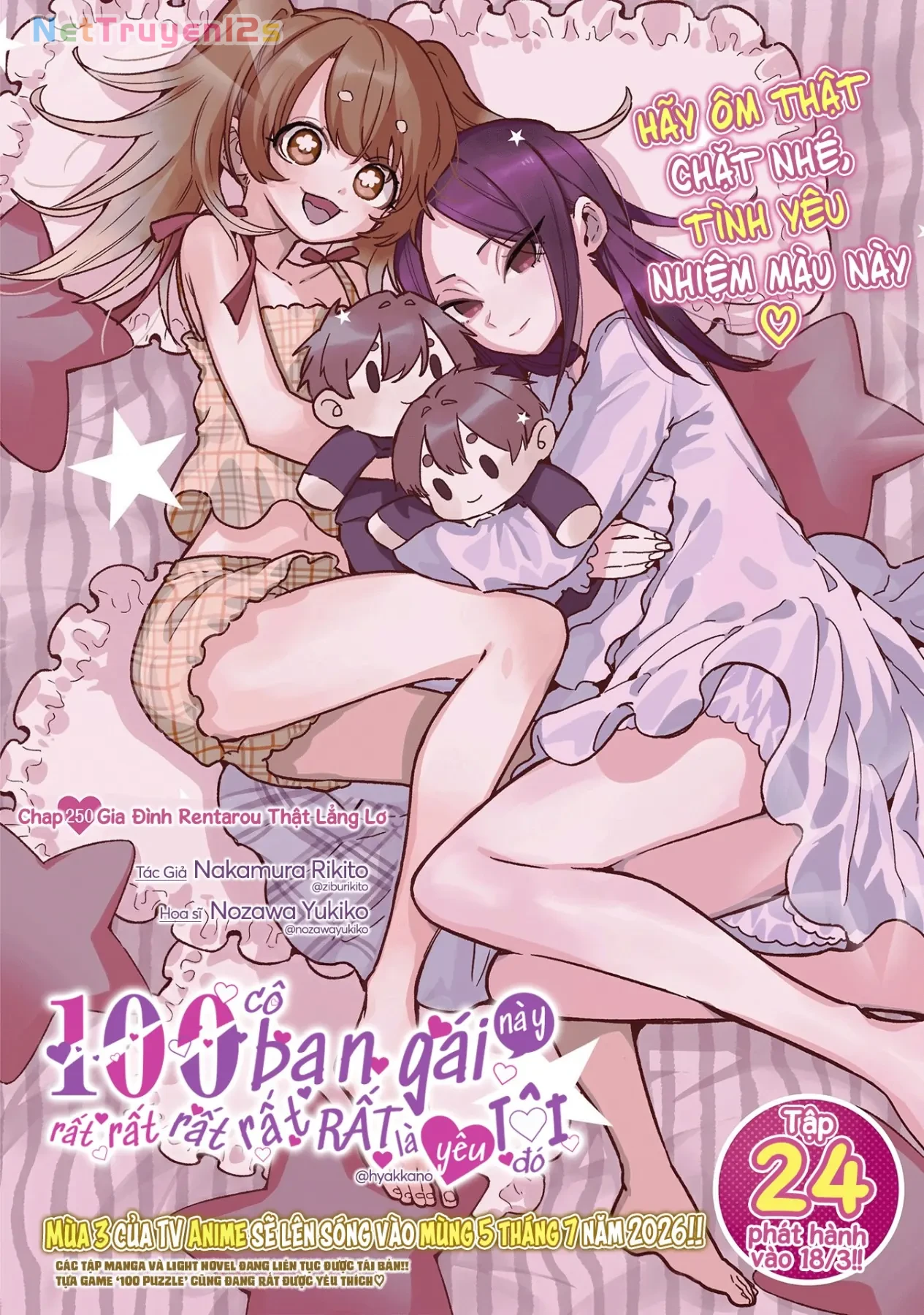Kimi No Koto Ga Dai Dai Dai Dai Daisuki Na 100-Ri No Kanojo Chapter  250 - 2