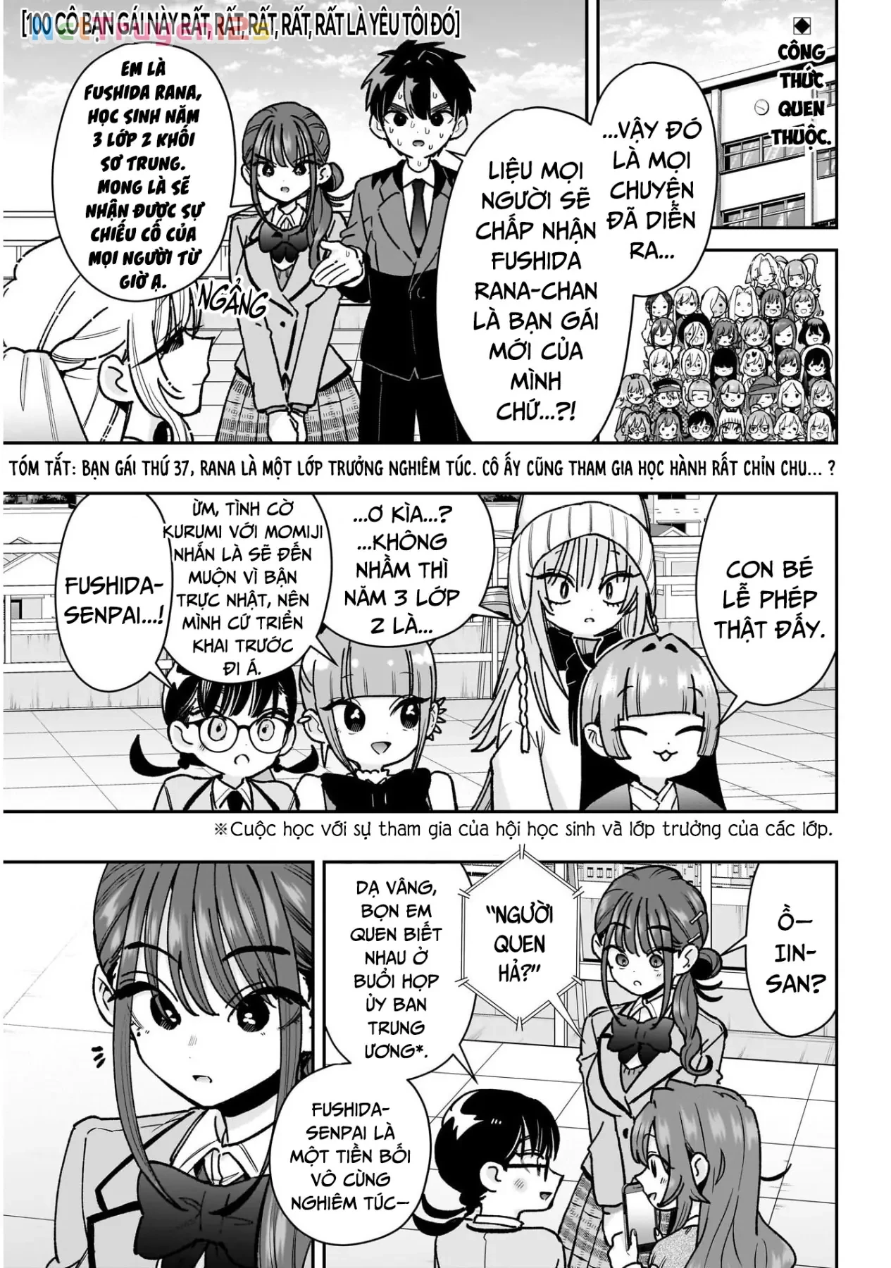 Kimi No Koto Ga Dai Dai Dai Dai Daisuki Na 100-Ri No Kanojo Chapter  250 - 3