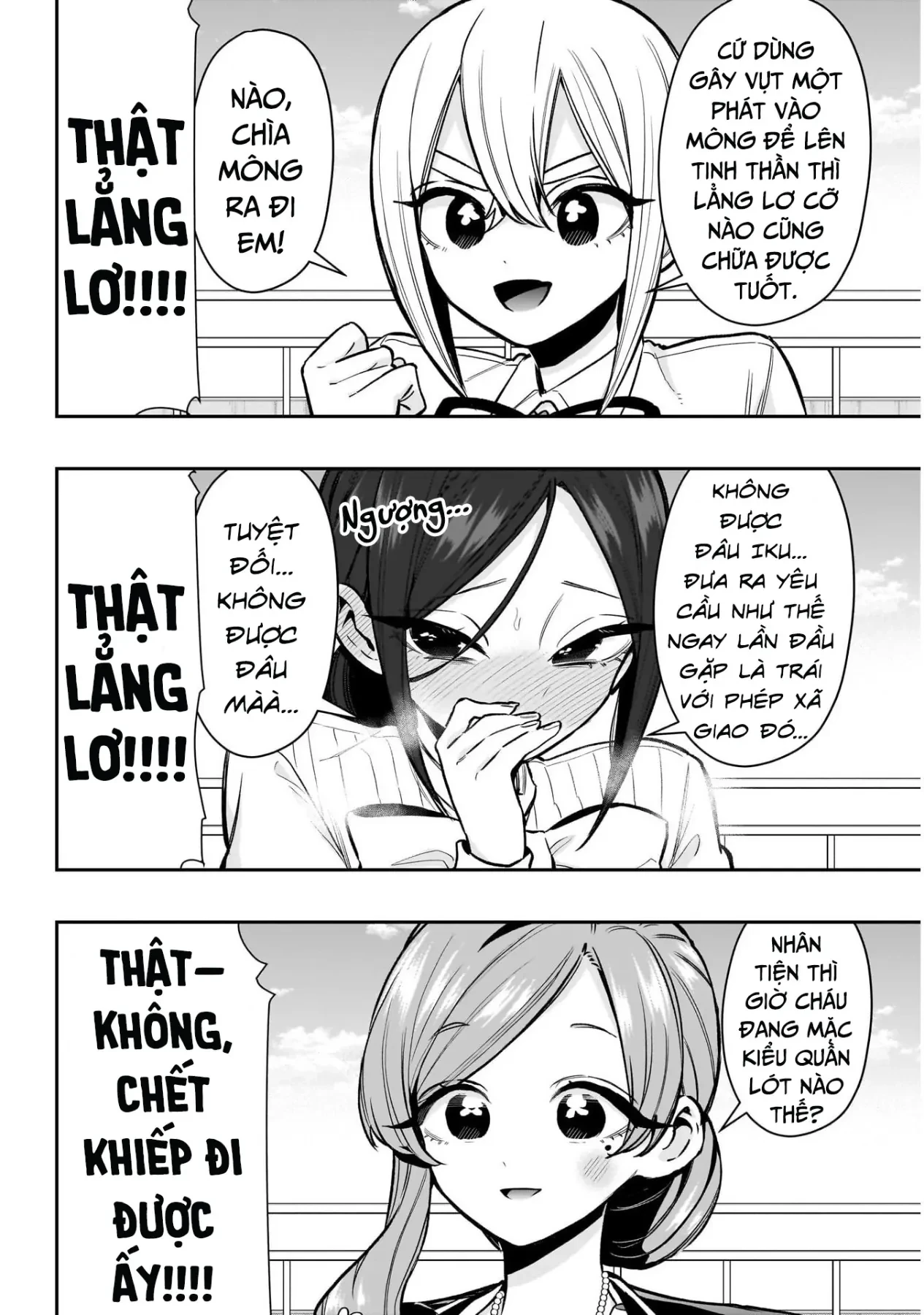 Kimi No Koto Ga Dai Dai Dai Dai Daisuki Na 100-Ri No Kanojo Chapter  250 - 6