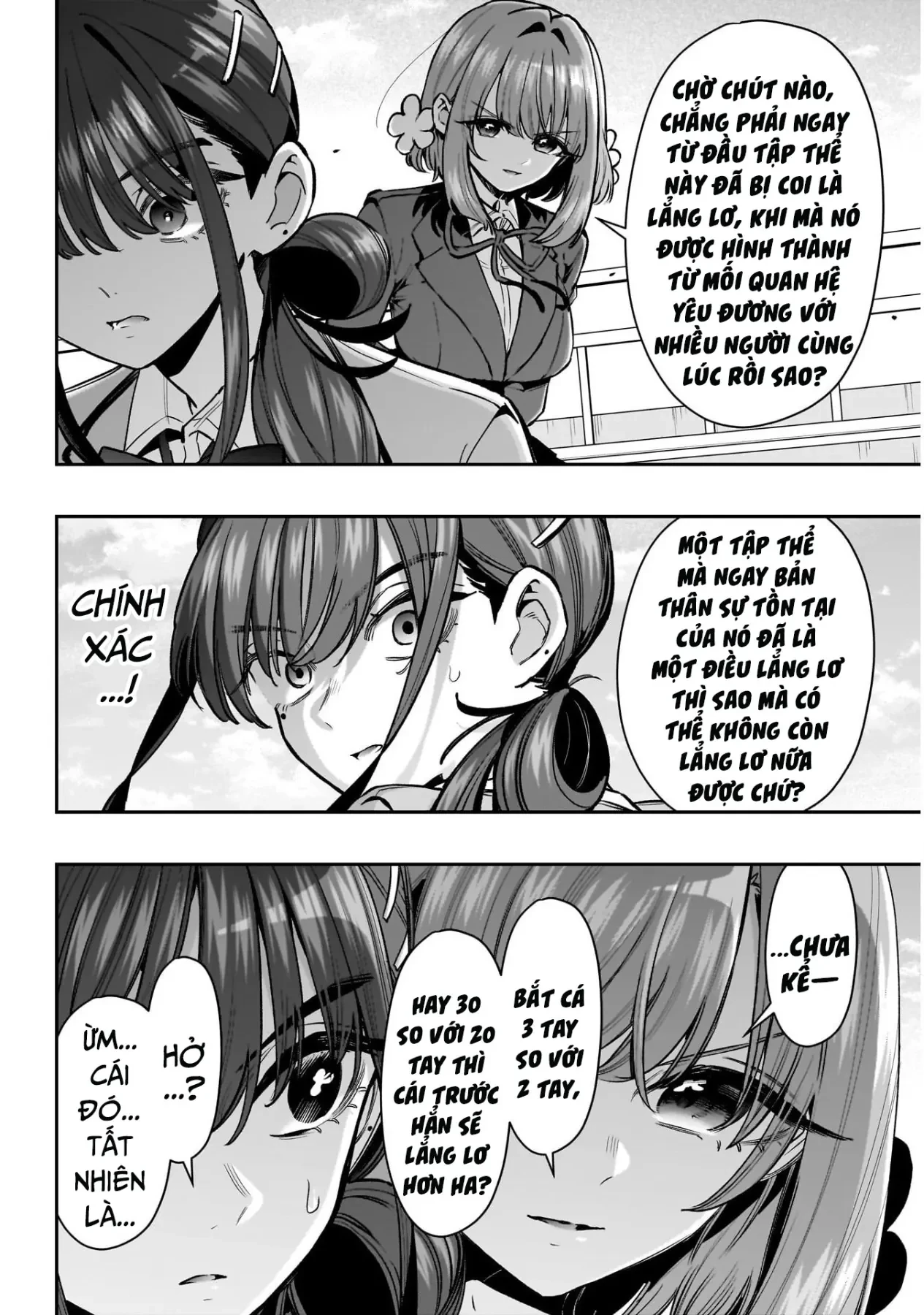 Kimi No Koto Ga Dai Dai Dai Dai Daisuki Na 100-Ri No Kanojo Chapter  250 - 8