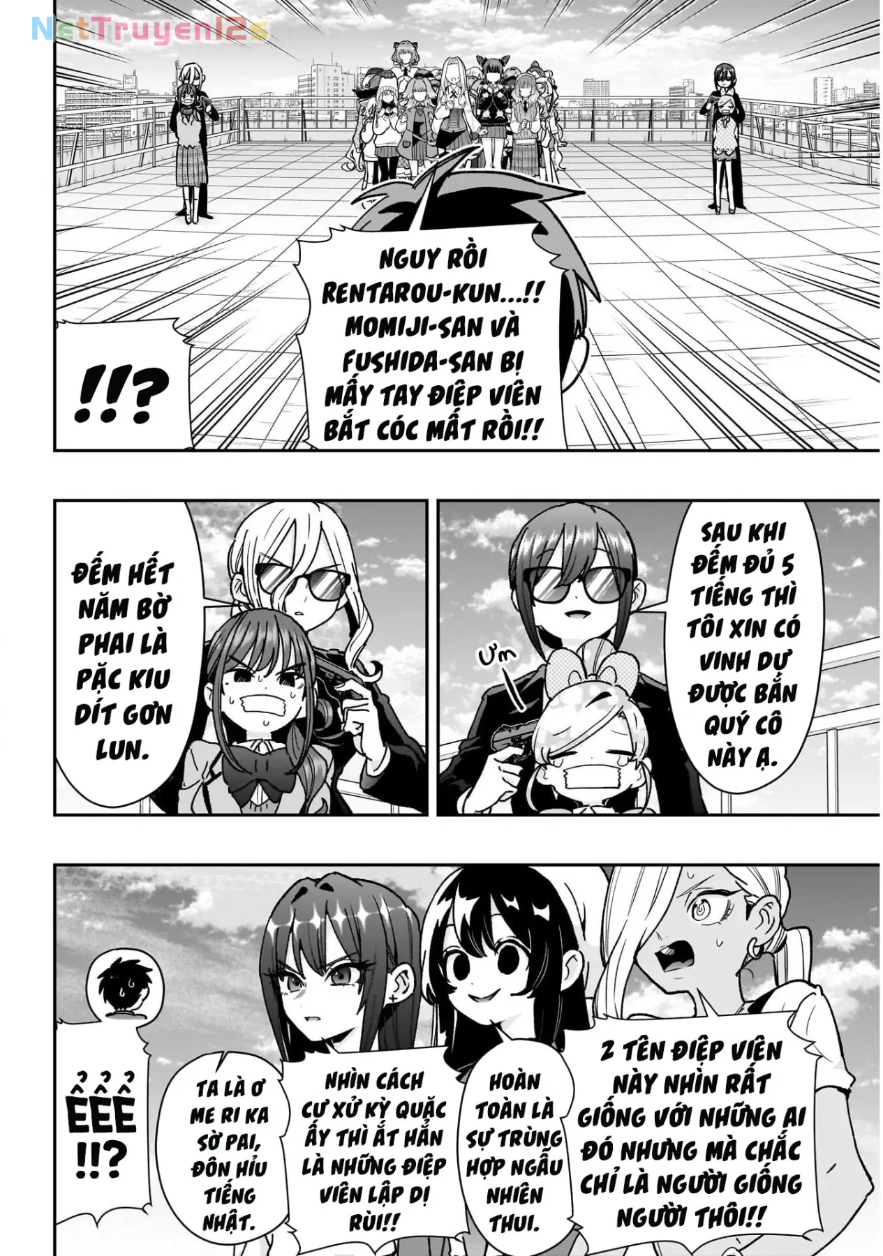 Kimi No Koto Ga Dai Dai Dai Dai Daisuki Na 100-Ri No Kanojo Chapter  250 - 18