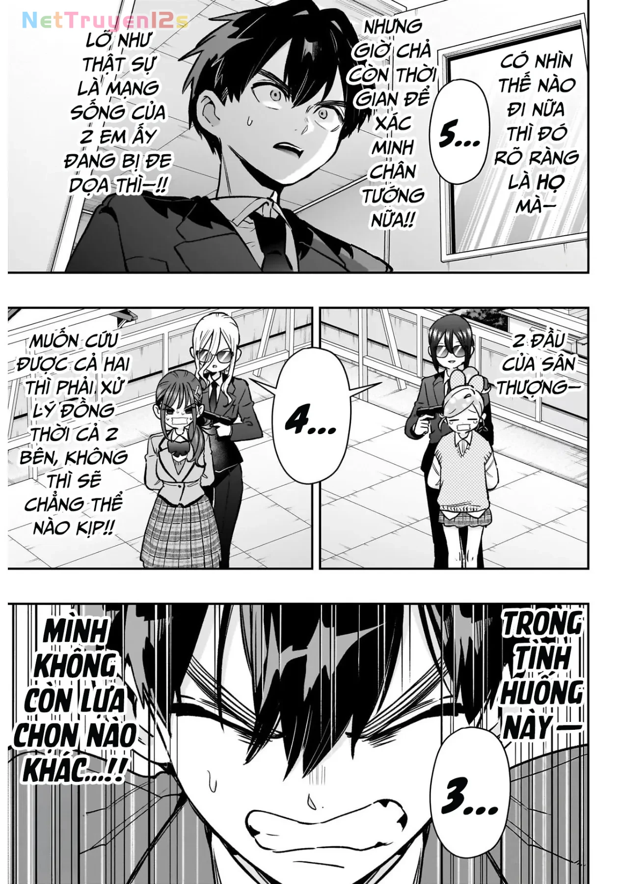 Kimi No Koto Ga Dai Dai Dai Dai Daisuki Na 100-Ri No Kanojo Chapter  250 - 19
