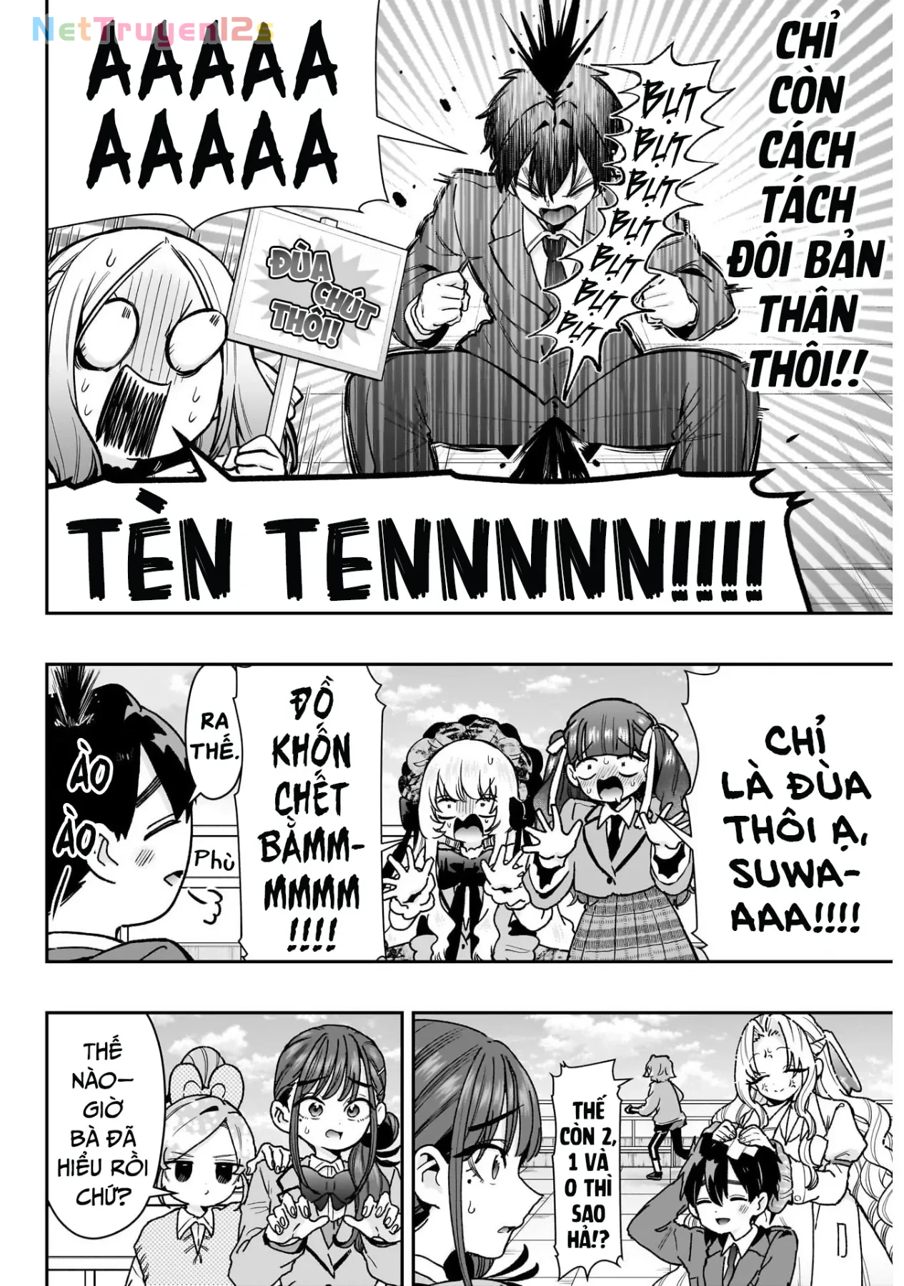 Kimi No Koto Ga Dai Dai Dai Dai Daisuki Na 100-Ri No Kanojo Chapter  250 - 20