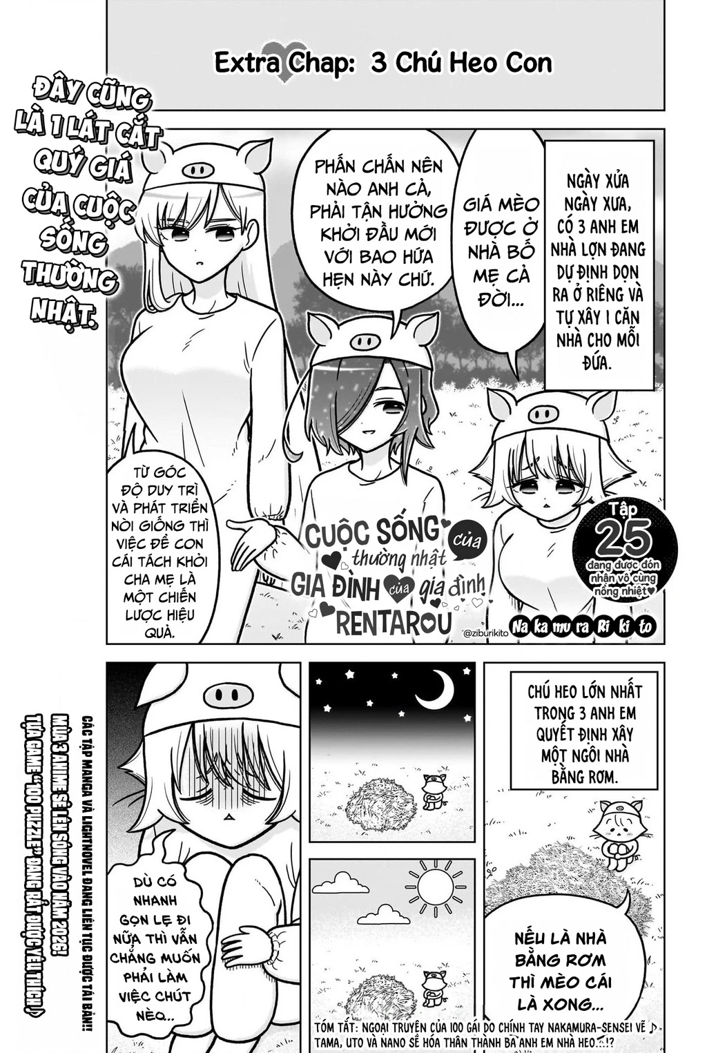Kimi No Koto Ga Dai Dai Dai Dai Daisuki Na 100-Ri No Kanojo Chapter 250.5 - 2