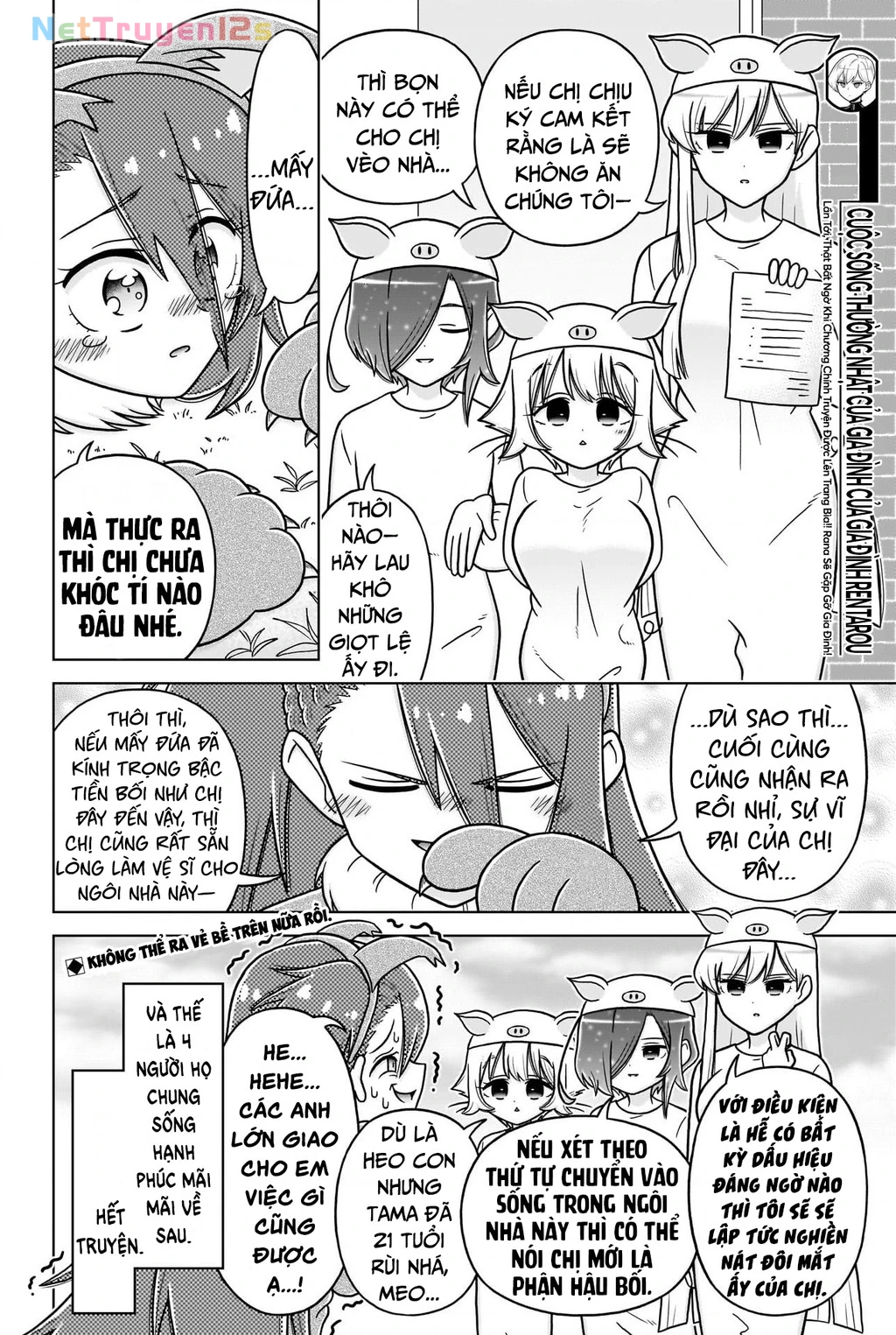 Kimi No Koto Ga Dai Dai Dai Dai Daisuki Na 100-Ri No Kanojo Chapter 250.5 - 13