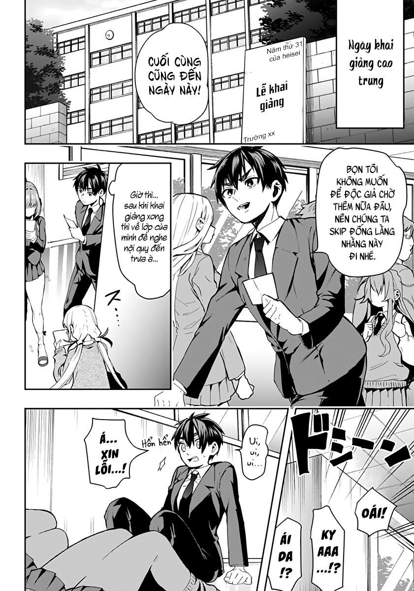 Kimi No Koto Ga Dai Dai Dai Dai Daisuki Na 100-Ri No Kanojo Chapter 1 - 14