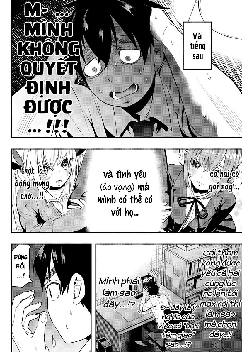 Kimi No Koto Ga Dai Dai Dai Dai Daisuki Na 100-Ri No Kanojo Chapter 1 - 42