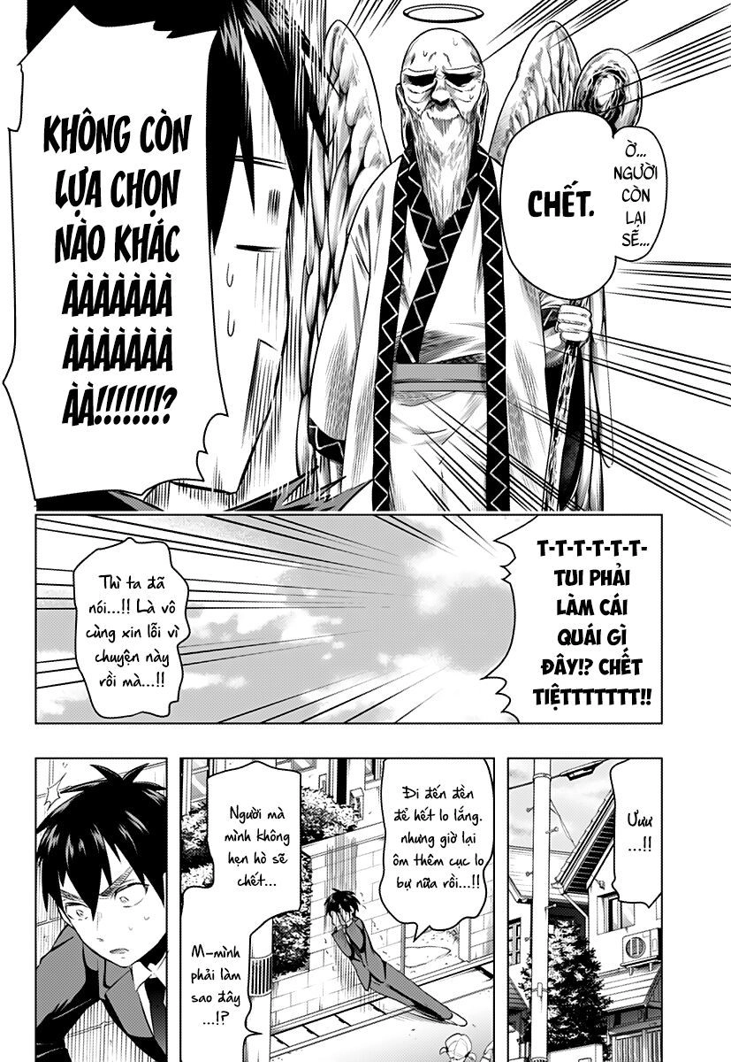 Kimi No Koto Ga Dai Dai Dai Dai Daisuki Na 100-Ri No Kanojo Chapter 1 - 46