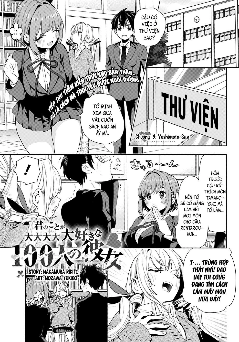 Kimi No Koto Ga Dai Dai Dai Dai Daisuki Na 100-Ri No Kanojo Chapter 3 - 3