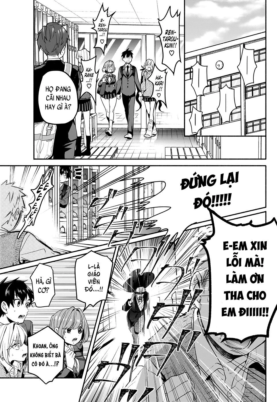 Kimi No Koto Ga Dai Dai Dai Dai Daisuki Na 100-Ri No Kanojo Chapter 2 - 10