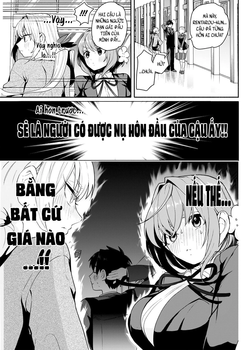 Kimi No Koto Ga Dai Dai Dai Dai Daisuki Na 100-Ri No Kanojo Chapter 2 - 12