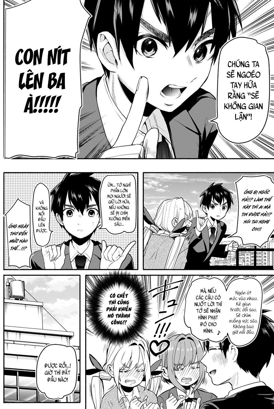 Kimi No Koto Ga Dai Dai Dai Dai Daisuki Na 100-Ri No Kanojo Chapter 2 - 29