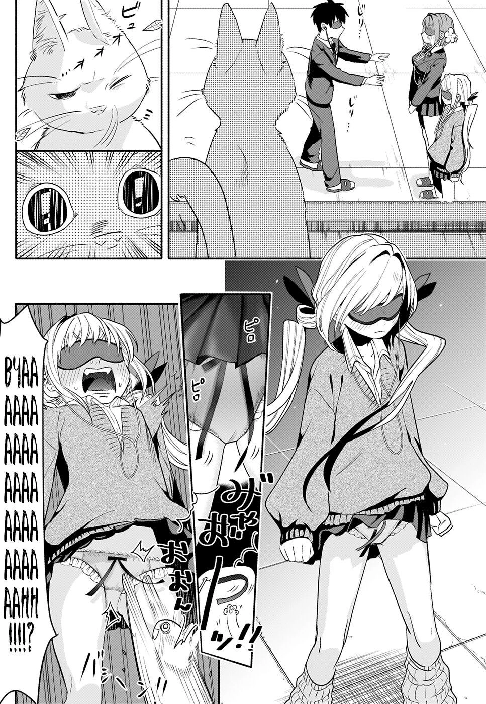 Kimi No Koto Ga Dai Dai Dai Dai Daisuki Na 100-Ri No Kanojo Chapter 2 - 33