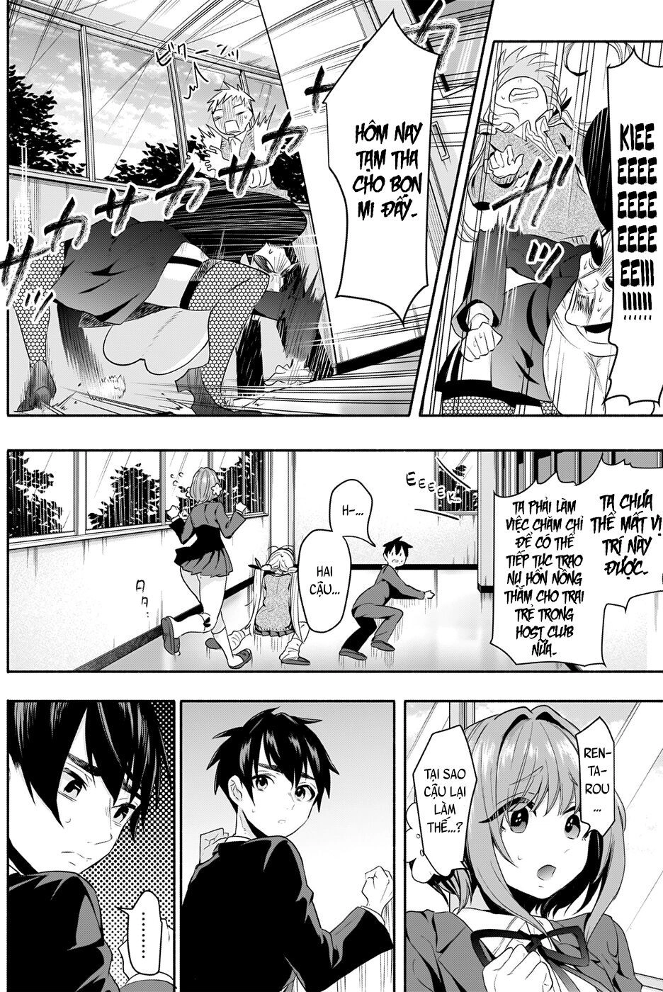 Kimi No Koto Ga Dai Dai Dai Dai Daisuki Na 100-Ri No Kanojo Chapter 2 - 41