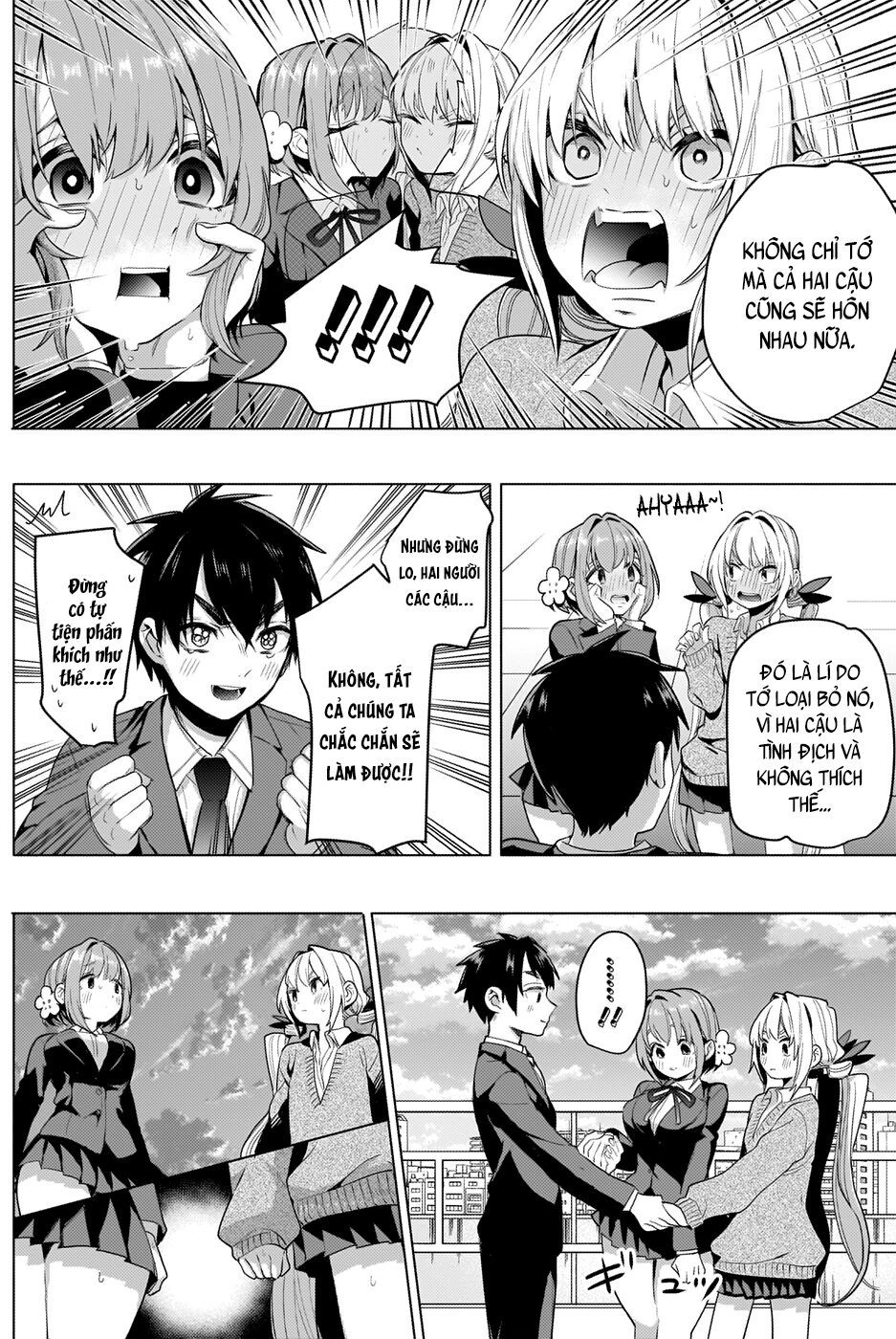 Kimi No Koto Ga Dai Dai Dai Dai Daisuki Na 100-Ri No Kanojo Chapter 2 - 47