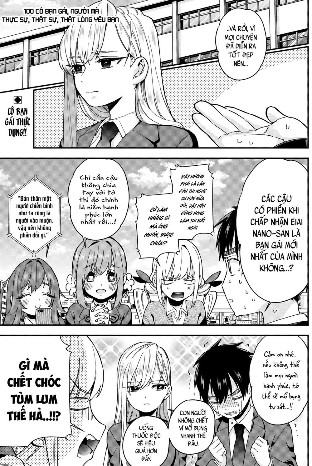 Kimi No Koto Ga Dai Dai Dai Dai Daisuki Na 100-Ri No Kanojo Chapter 8 - 3